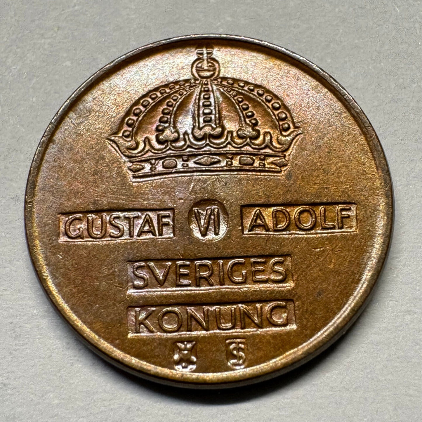 1958 Sweden 1 Ore - Beautiful Coin - #A-008
