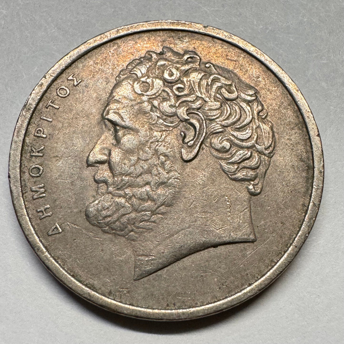 1978 Greece 10 Drachmai - Beautiful Coin - #A-035