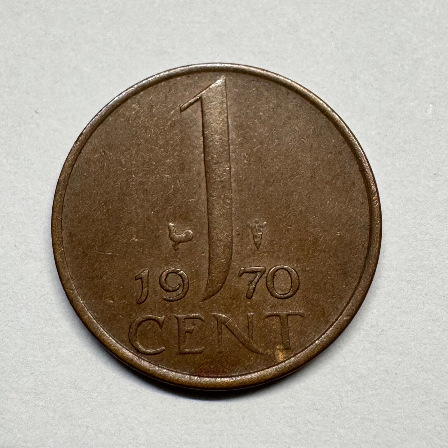 1970 Netherlands 1 Cent - Beautiful Coin - Lot #B-045