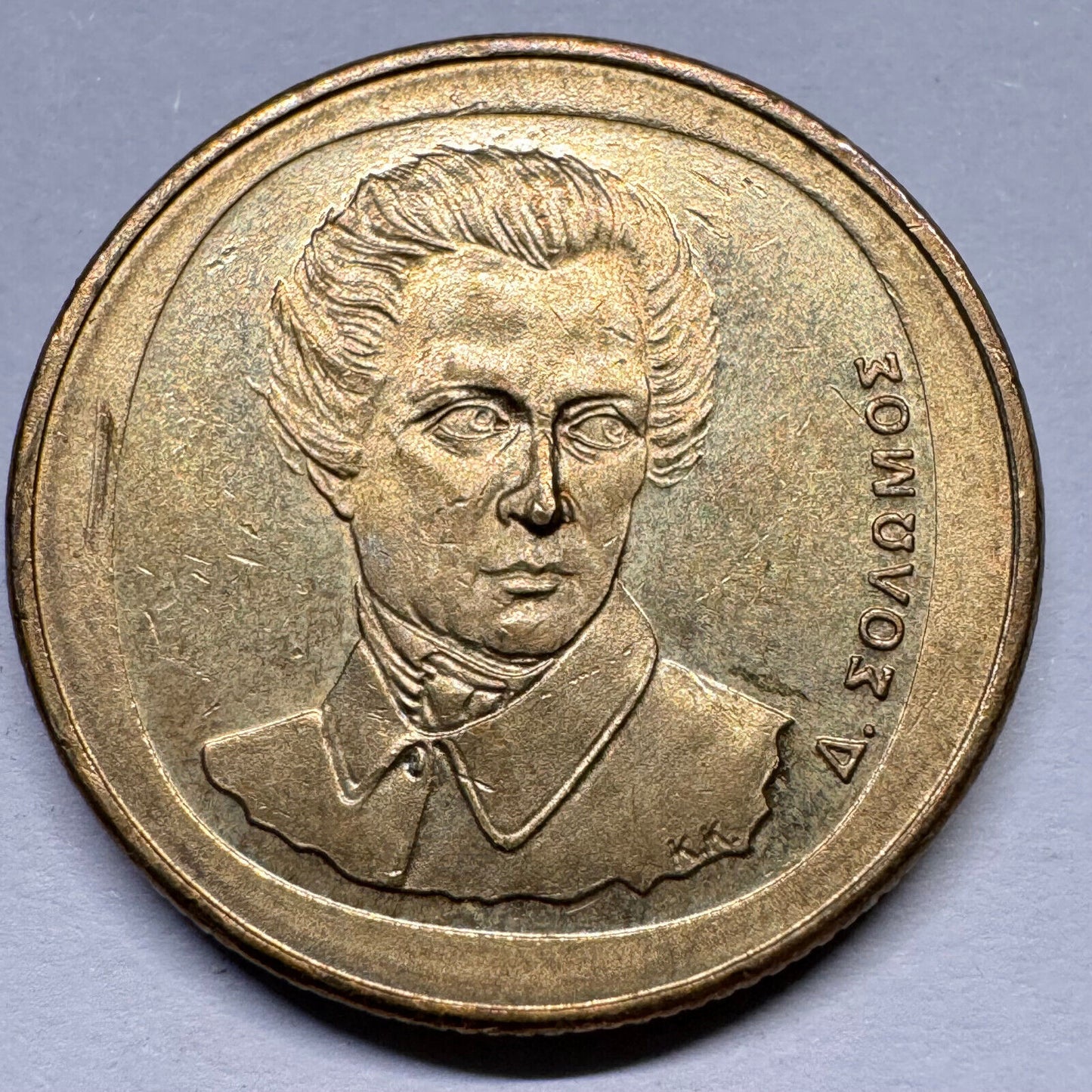 2000 Greece 20 Drachmes - Beautiful Coin - #A-020