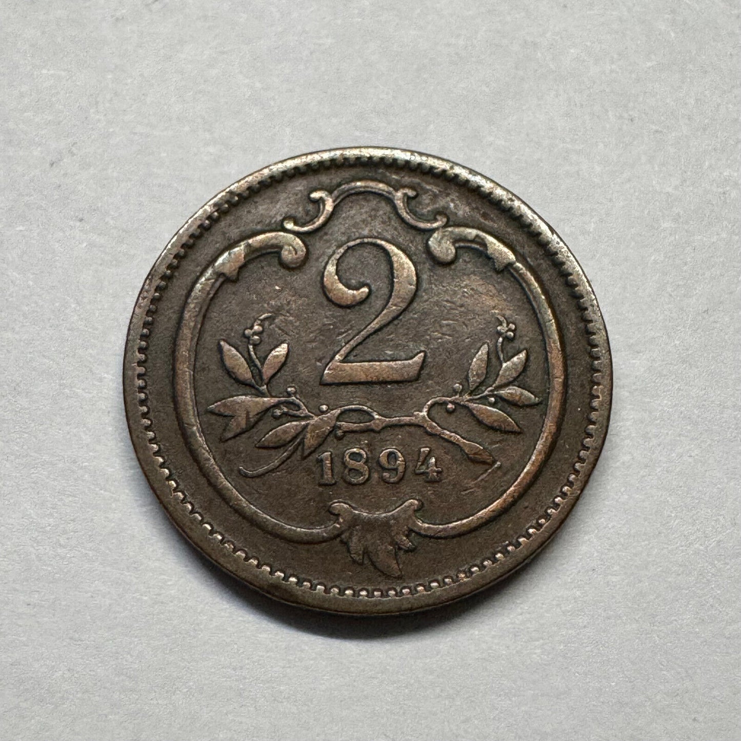 1894 Austria 2 Heller - Beautiful Coin - #B-004