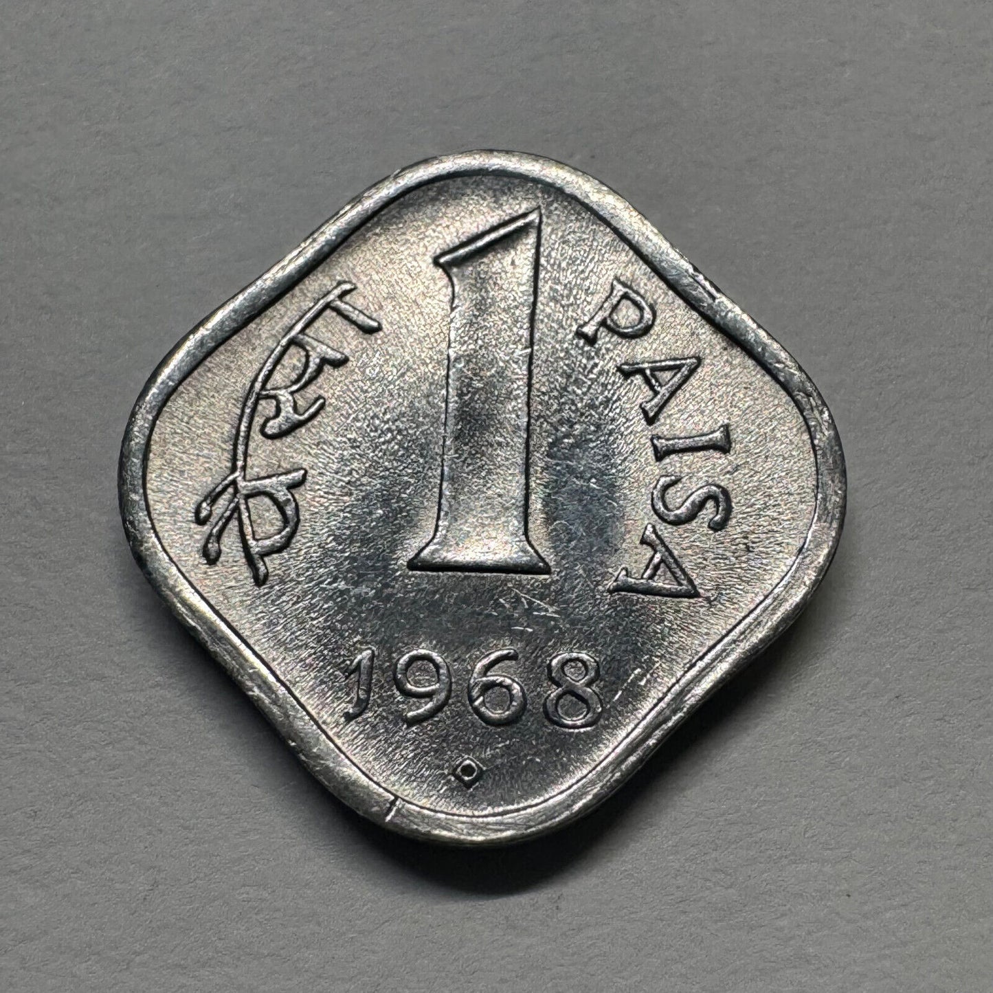 1968 India 1 Paisa - Beautiful Coin - #B-040