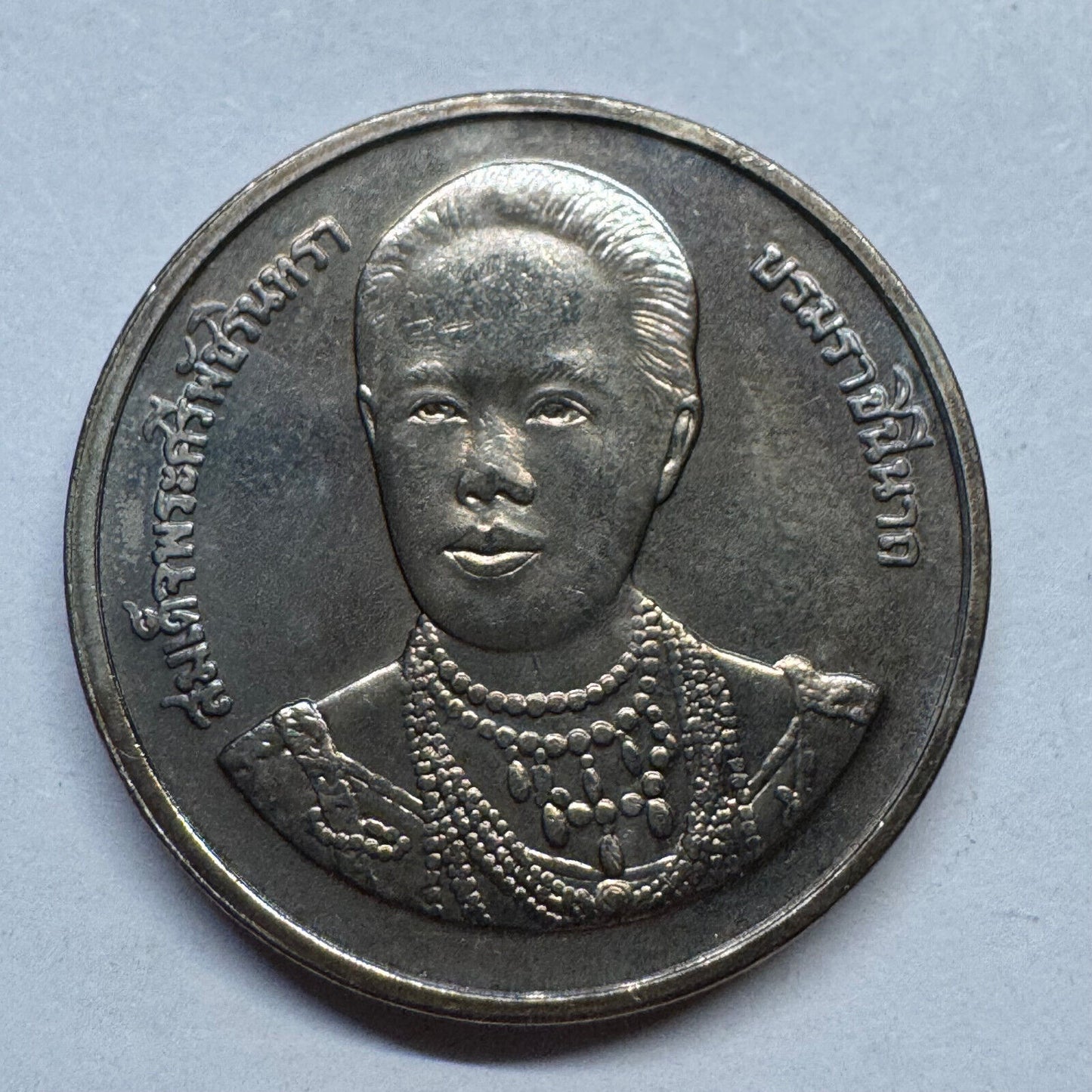 1996 Thailand 2 Baht - Beautiful Coin - #A-097