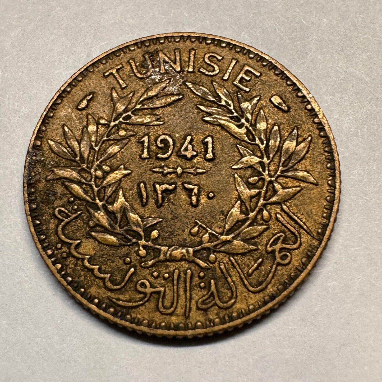 1941 Tunisia 1 Franc - Beautiful Coin - #A-014