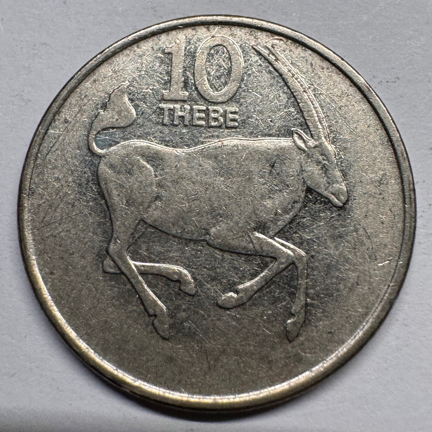 1991 Botswana 10 Thebe - Beautiful Coin - #A-021