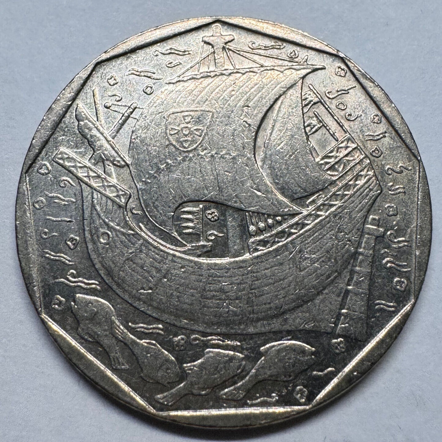 1999 Portugal 50 Escudos - Beautiful Coin - #A-026