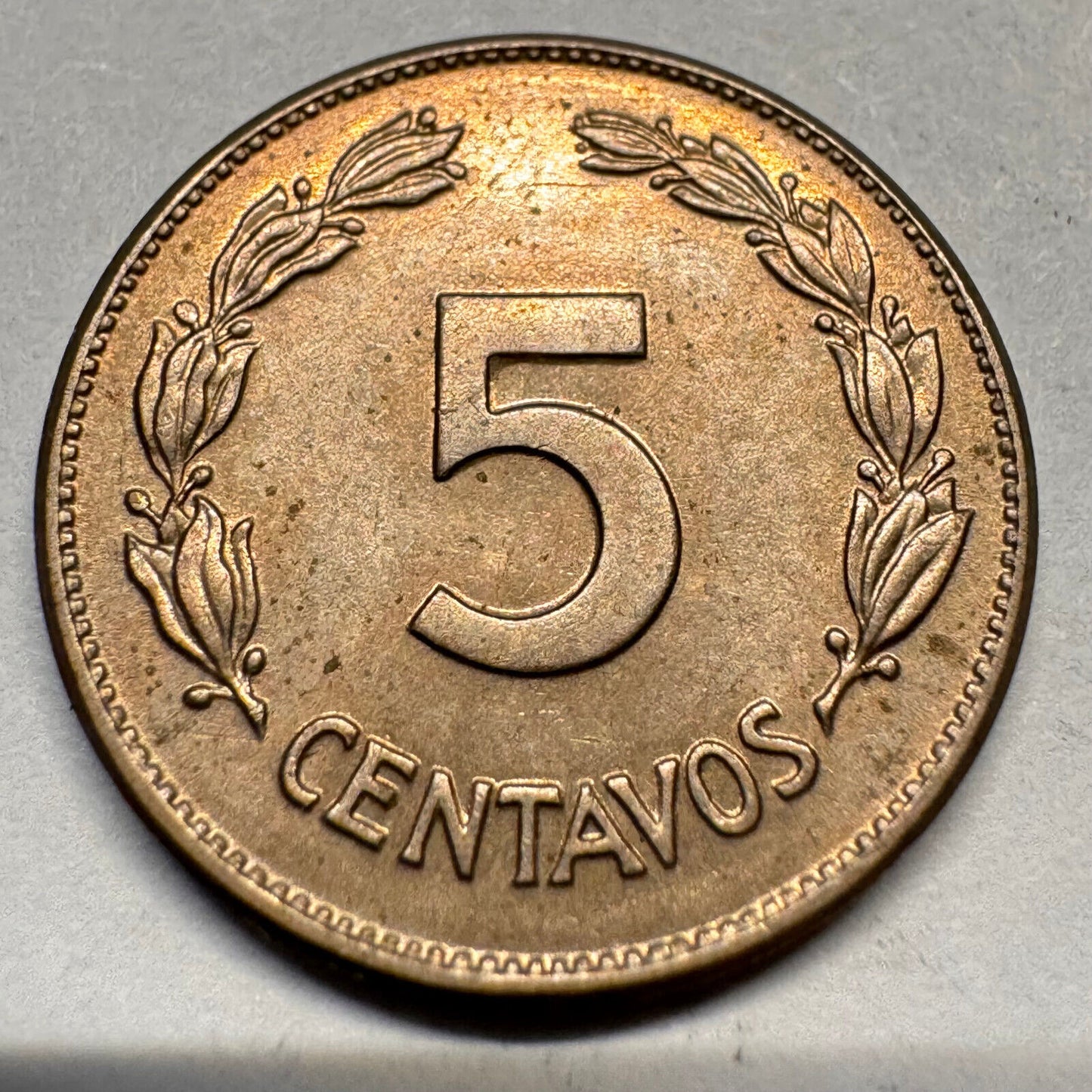 1946 Ecuador 5 Centavos - Beautiful Coin - #A-037