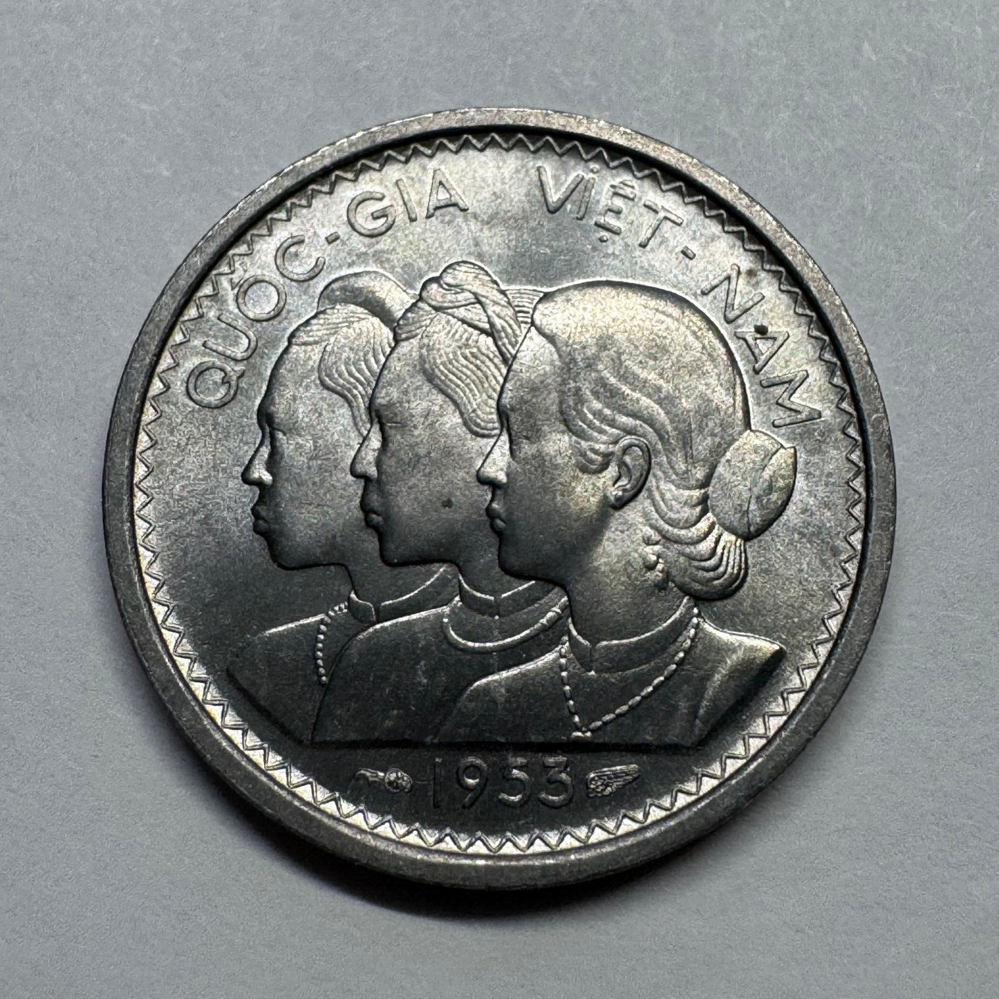 1953 Vietnam 10 Su - Beautiful Coin - #B-031