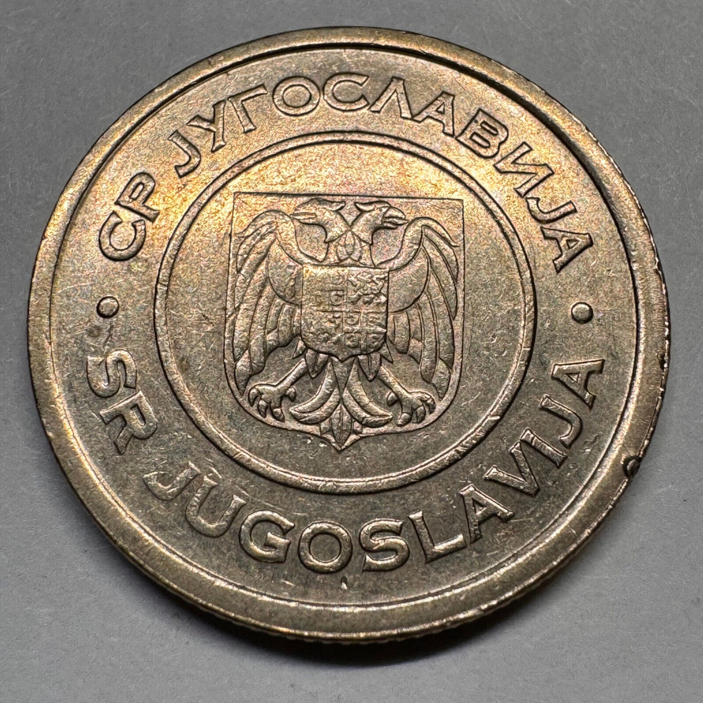 2002 Yugoslavia 5 Dinara - Beautiful Coin - #A-014