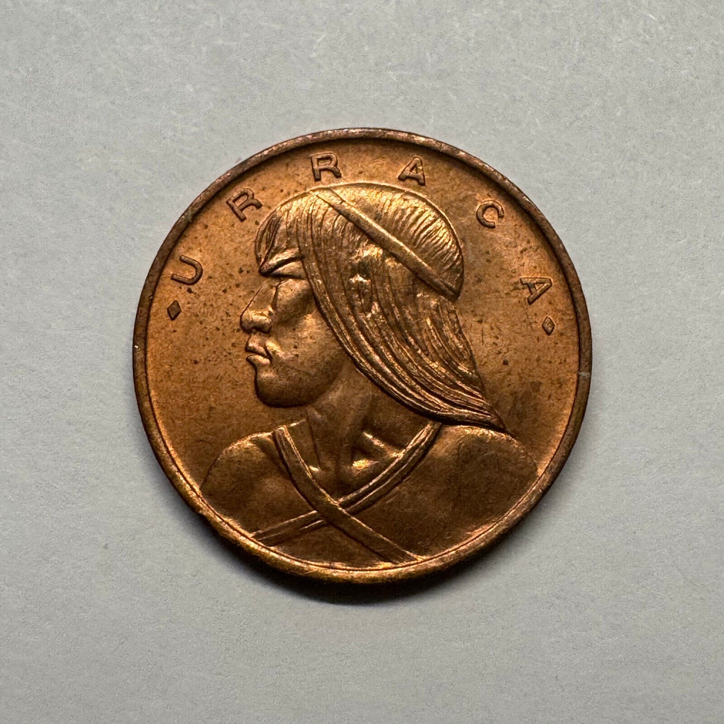 1962 Panama 1 Centesimo - Beautiful Coin - #B-025