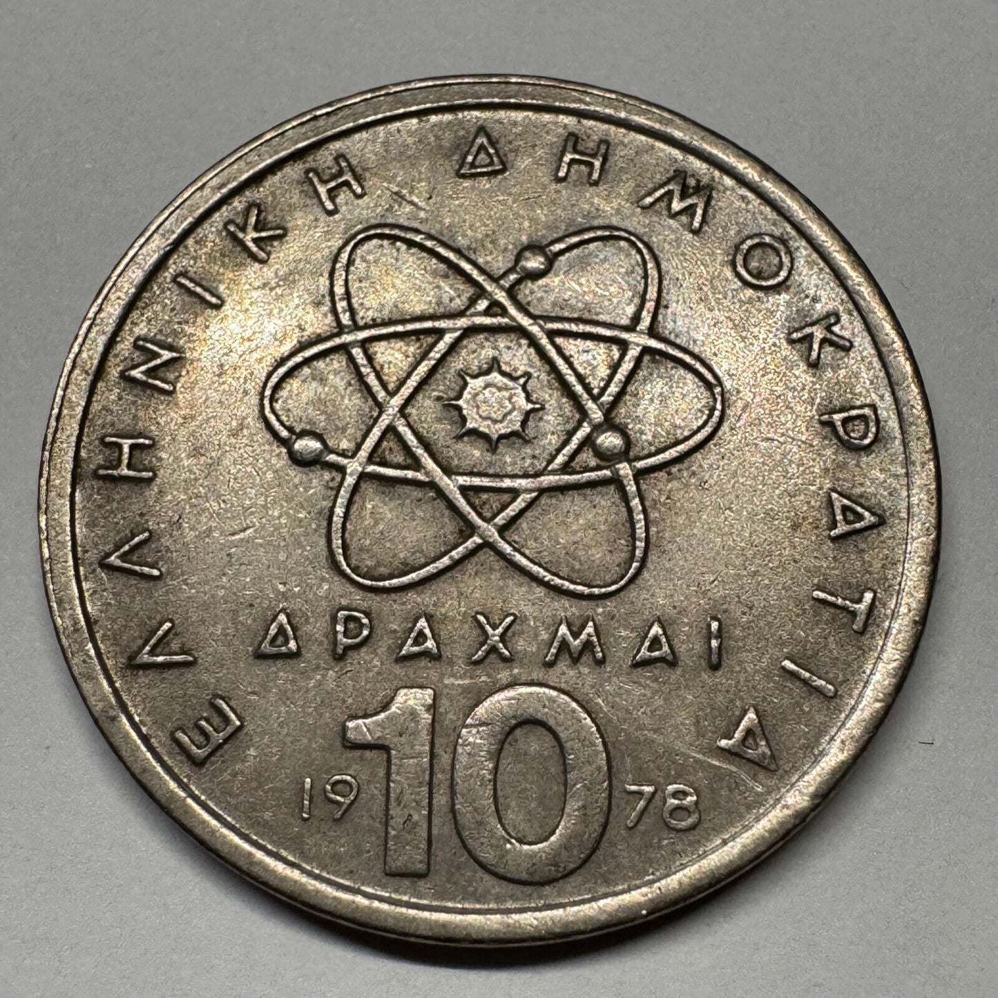 1978 Greece 10 Drachmai - Beautiful Coin - #B-051