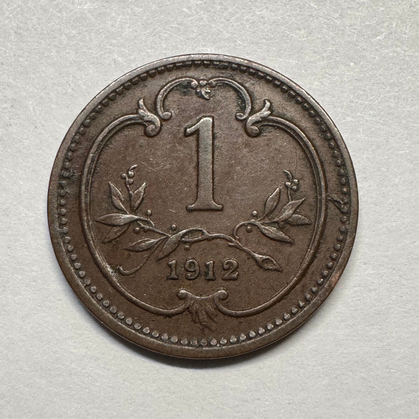 1912 Austria 1 Heller - Beautiful Coin - #B-019