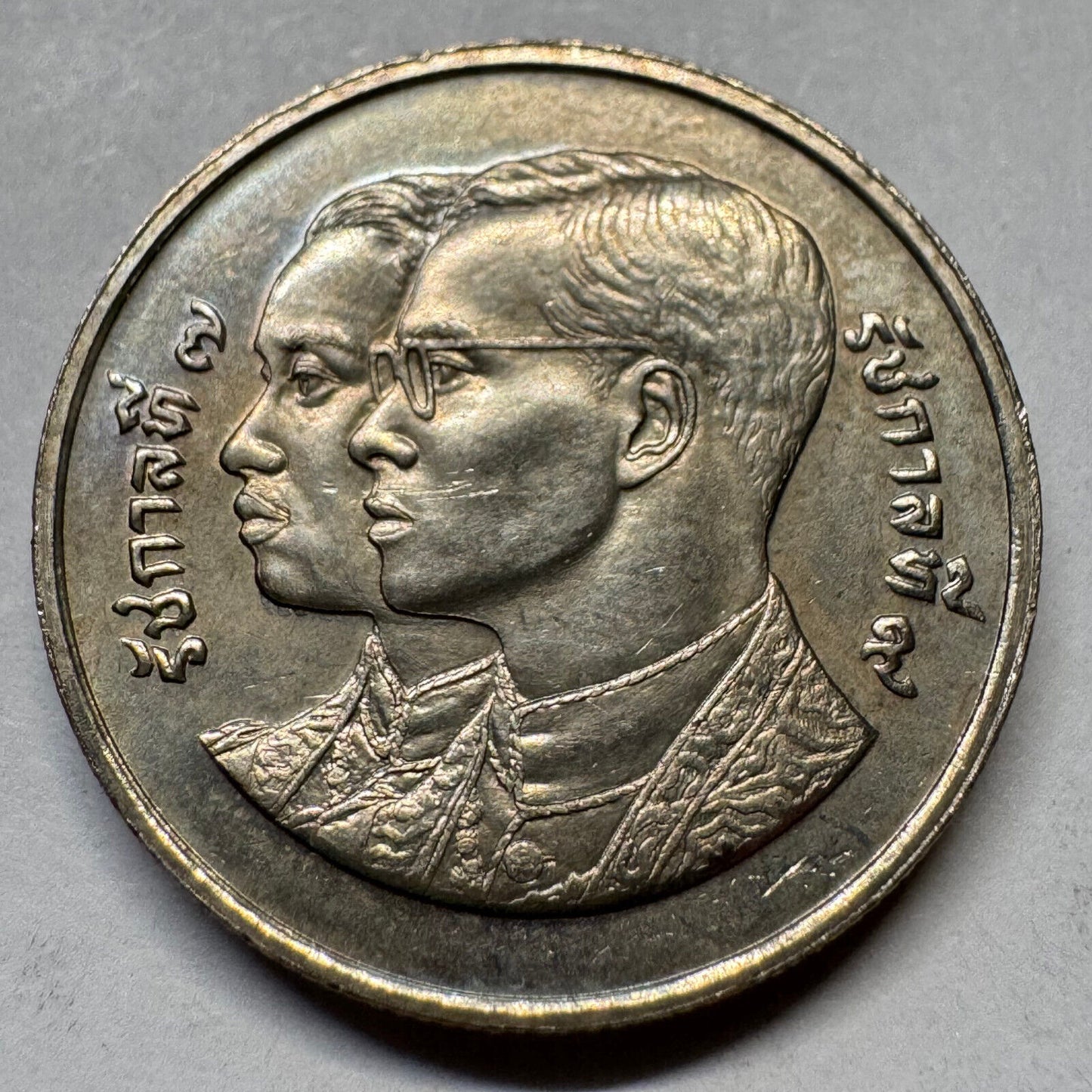 1992 Thailand 2 Baht - Beautiful Coin - #A-089