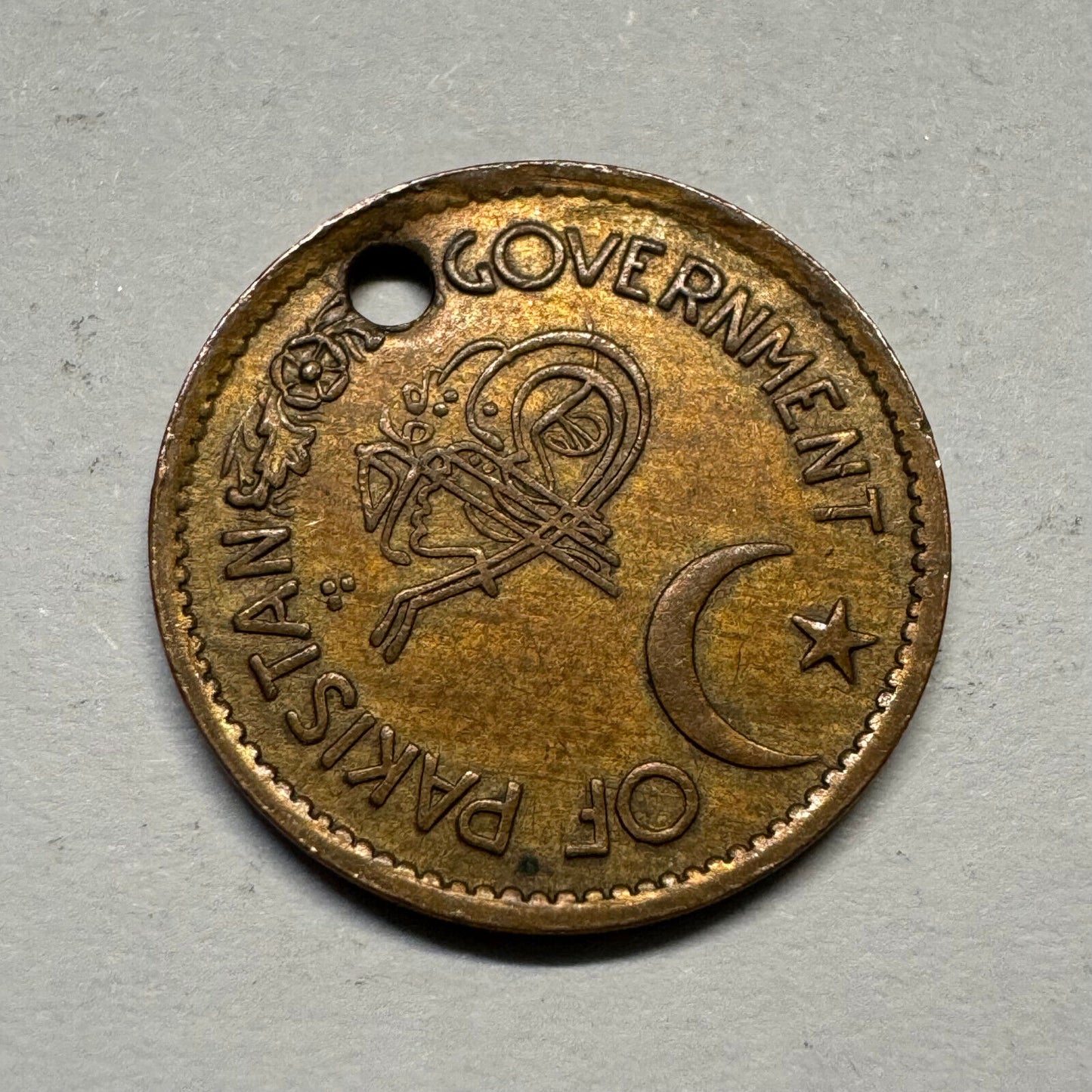 1951 Pakistan 1 Pie - Beautiful Coin - #A-007