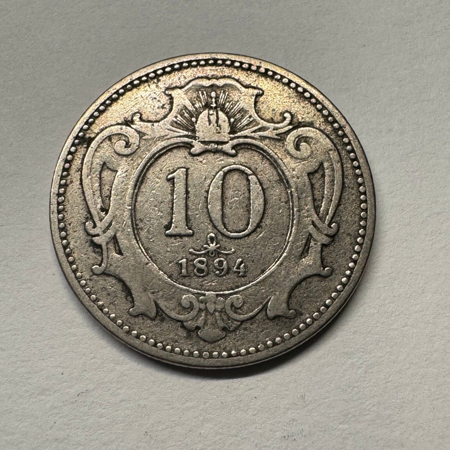 1894 Austria 10 Heller - Beautiful Coin - #B-042