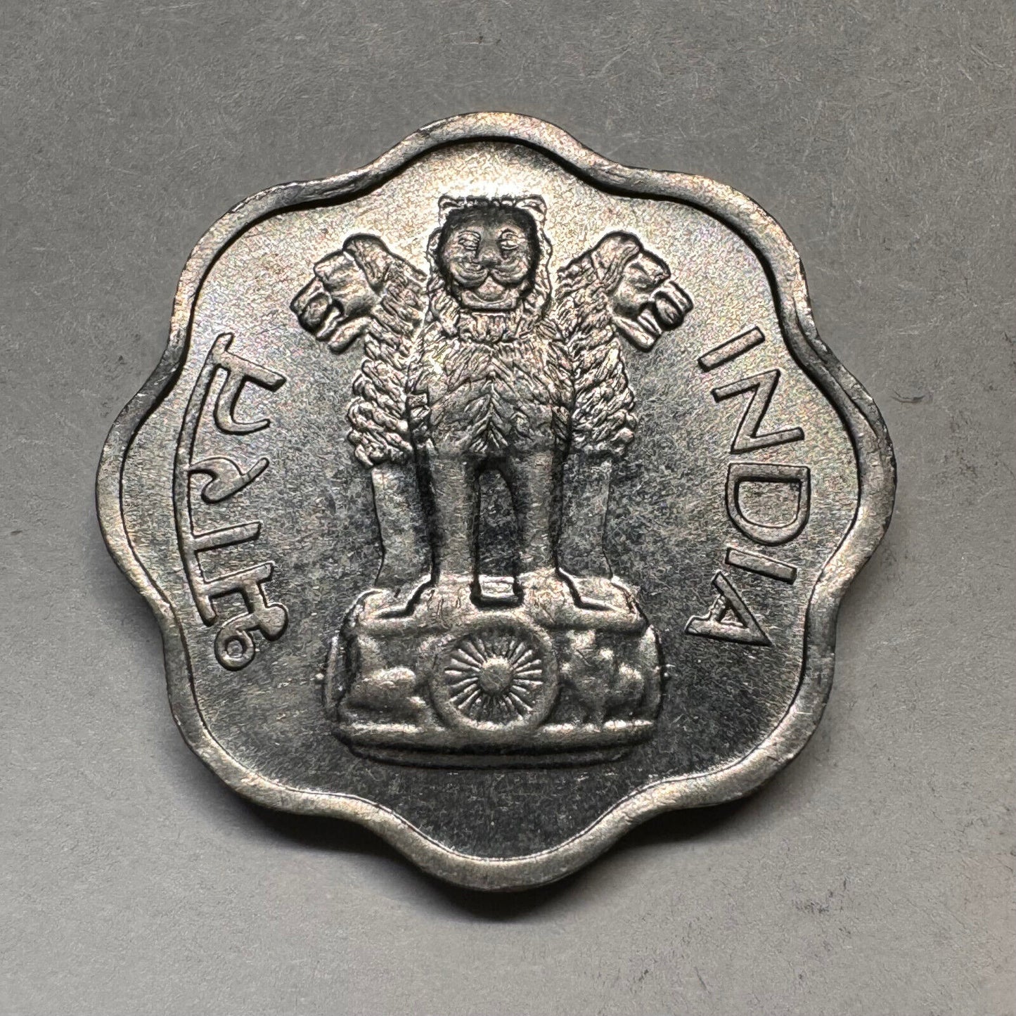 1966 India 2 Paise - Beautiful Coin - #A-013