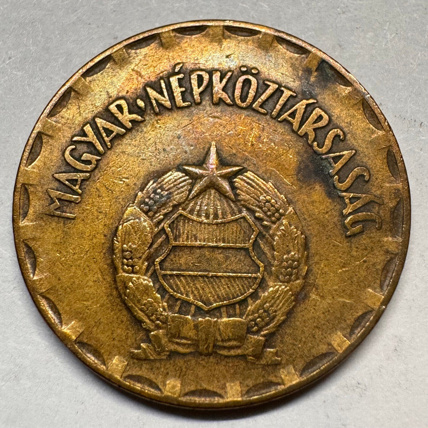 1970 Hungary 2 Forint - Beautiful Coin - #A-058