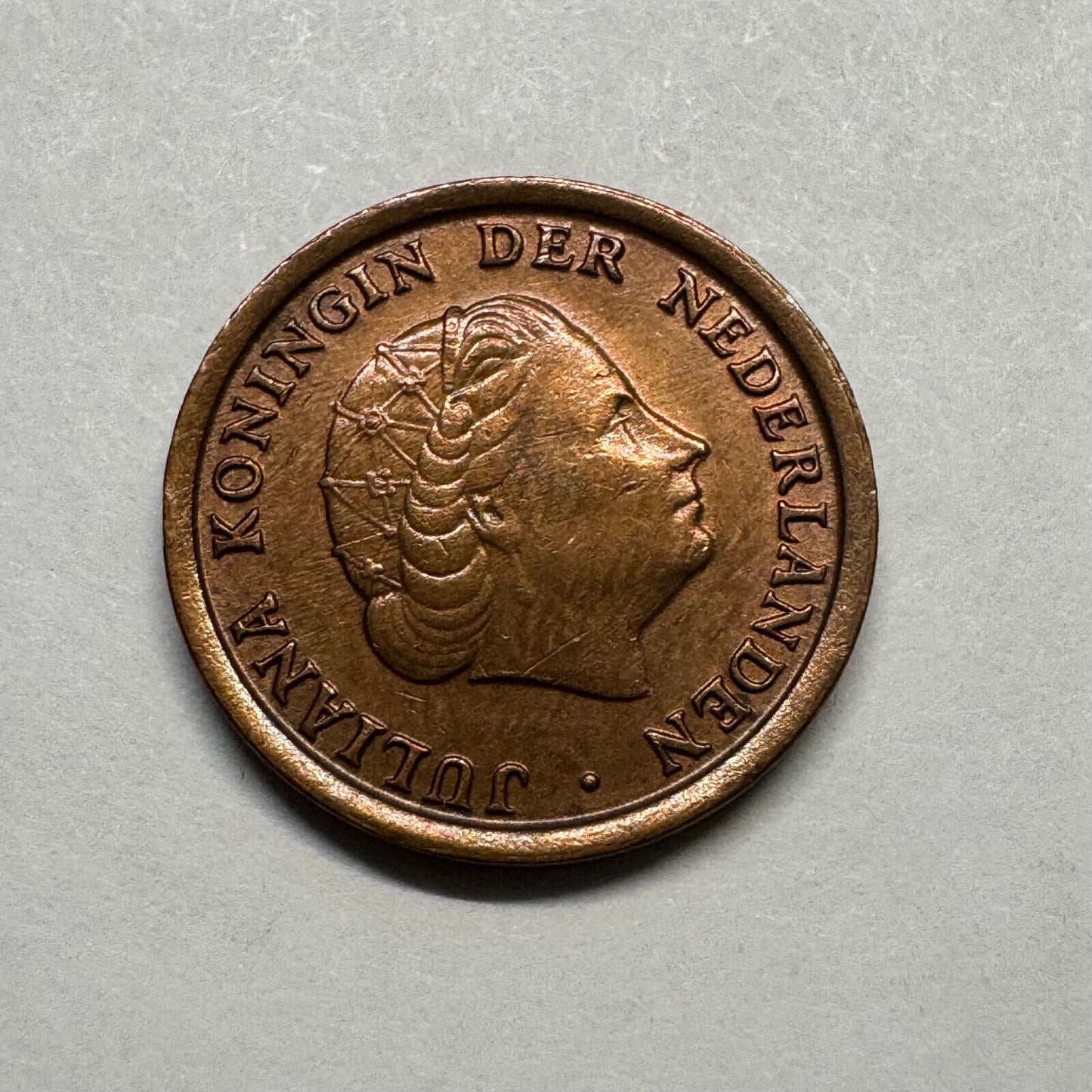 1971 Netherlands 1 Cent - Beautiful Coin - #B-024
