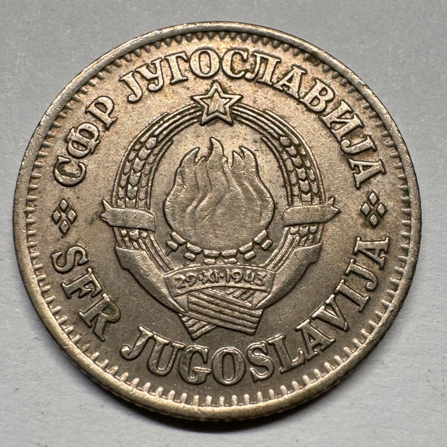 1968 Yugoslavia 1 Dinar - Beautiful Coin - #A-020