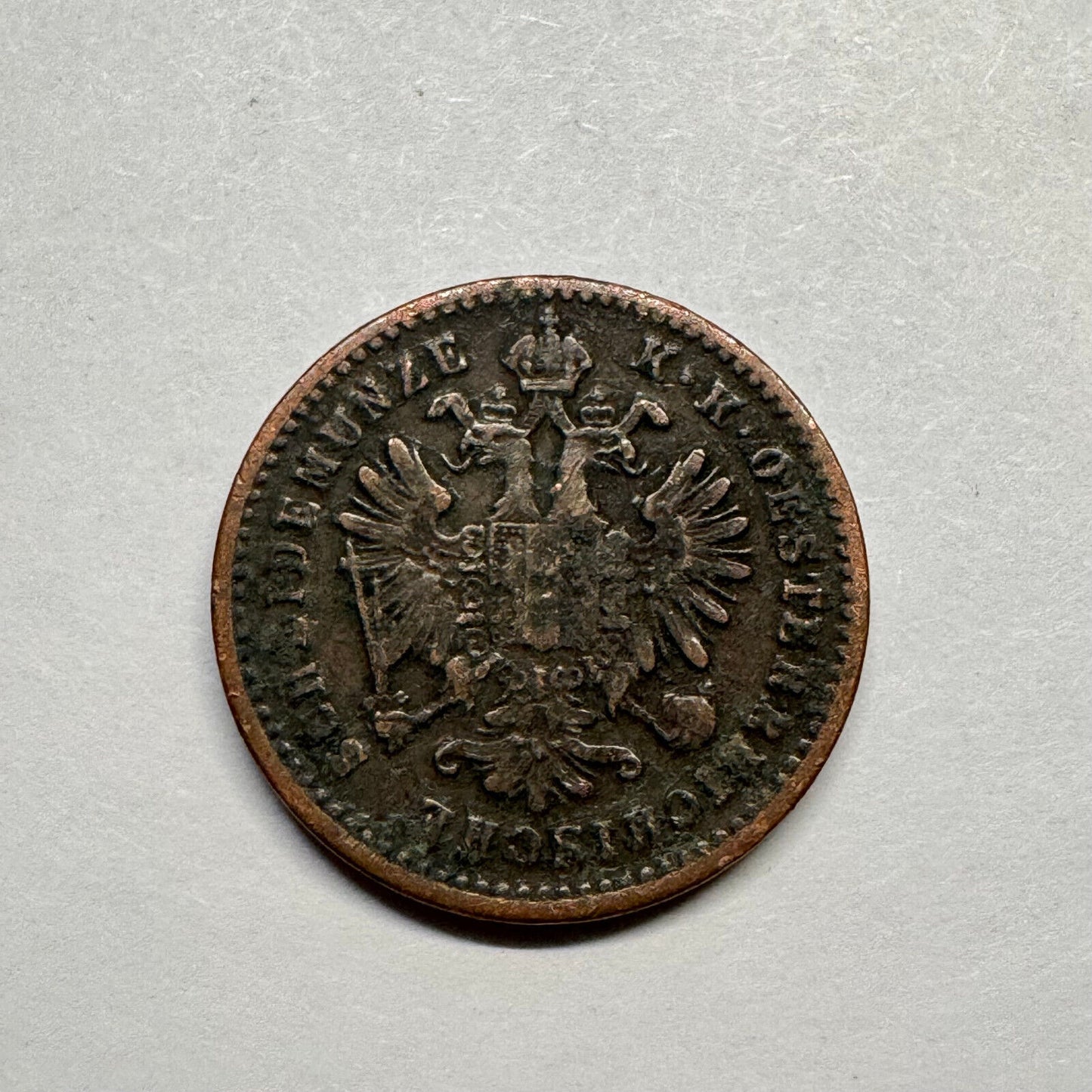 1881 Austria 1 Kreuzer - Beautiful Coin - #B-007
