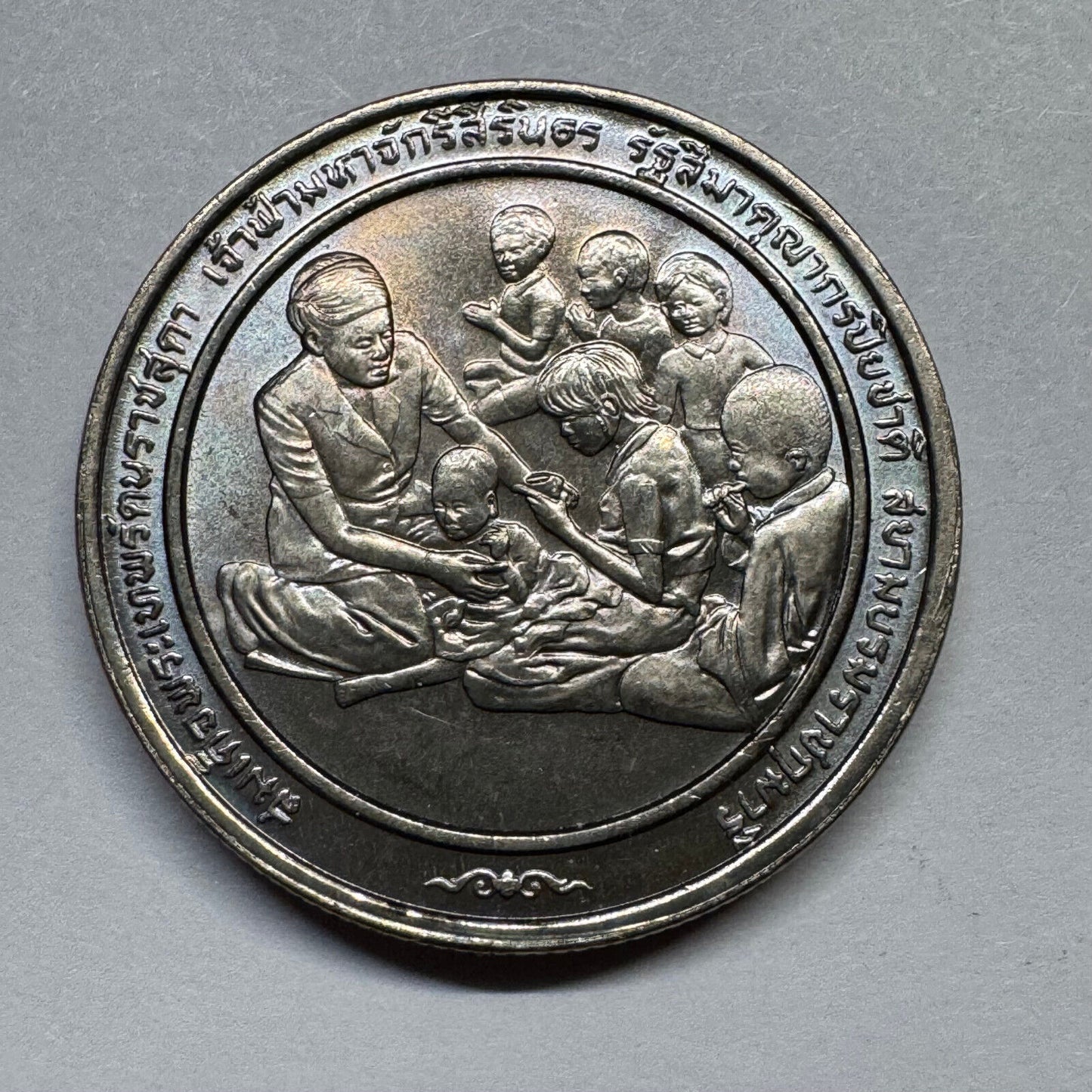 1991 Thailand 2 Baht - Beautiful Coin - #A-100