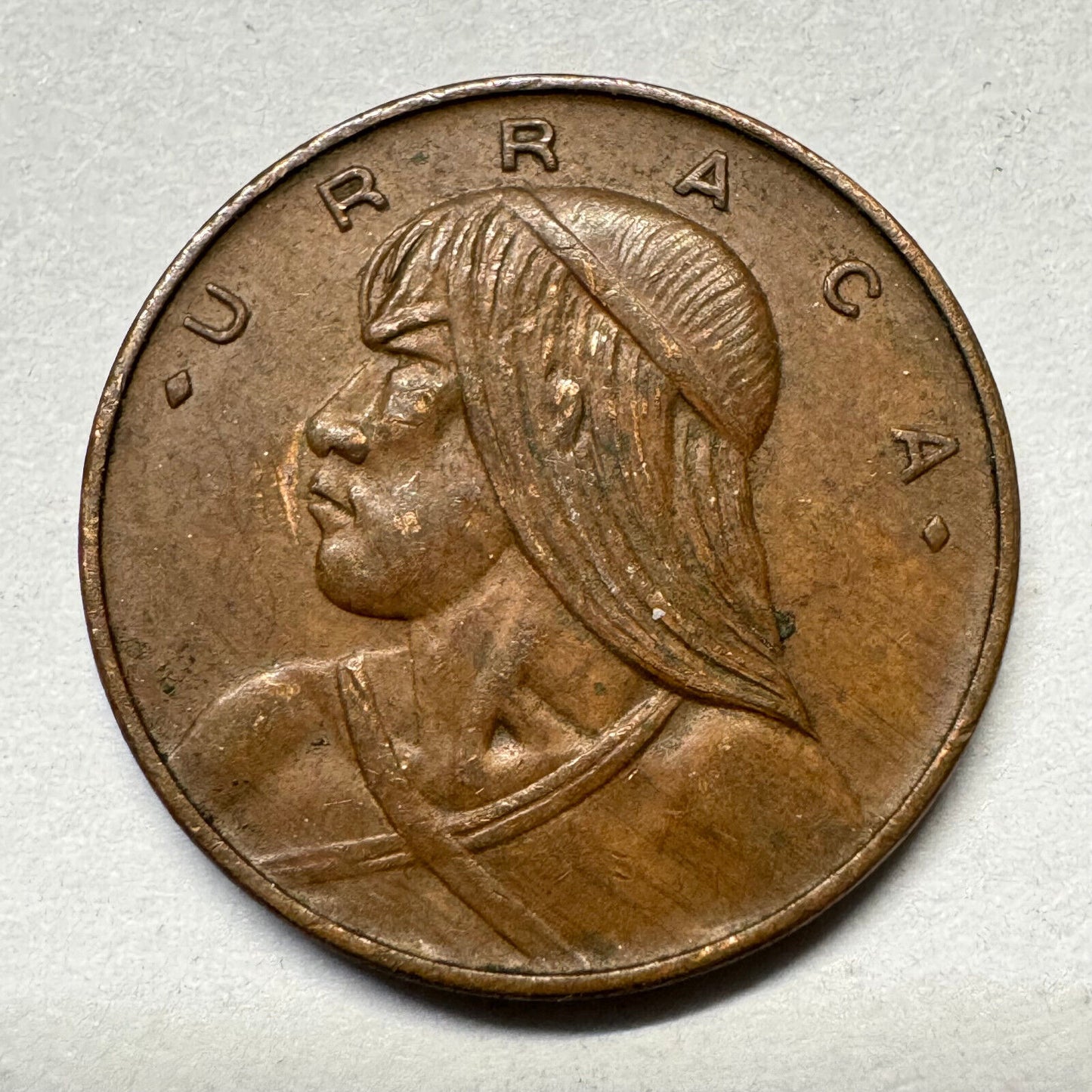 1968 Panama 1 Centesimo - Beautiful Coin - #A-006