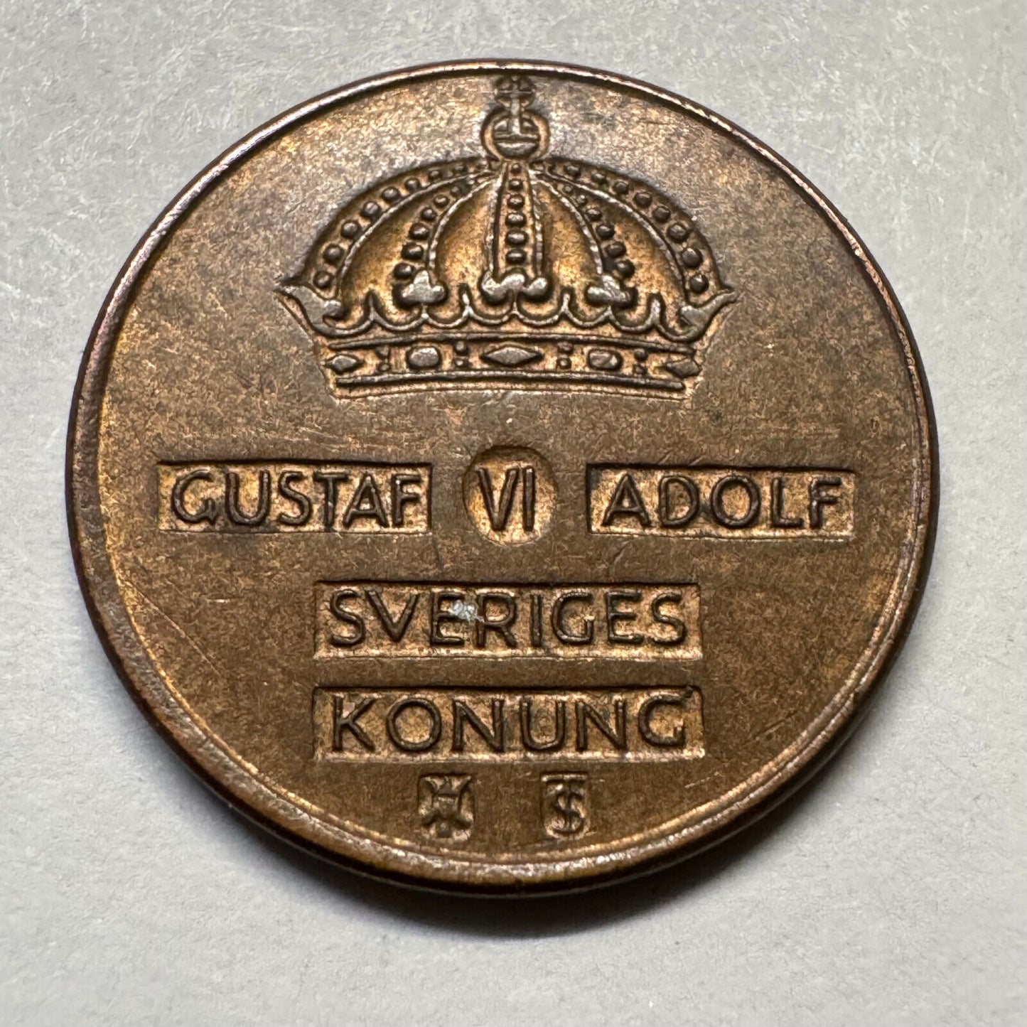 1956 Sweden 1 Ore - Beautiful Coin - #A-072