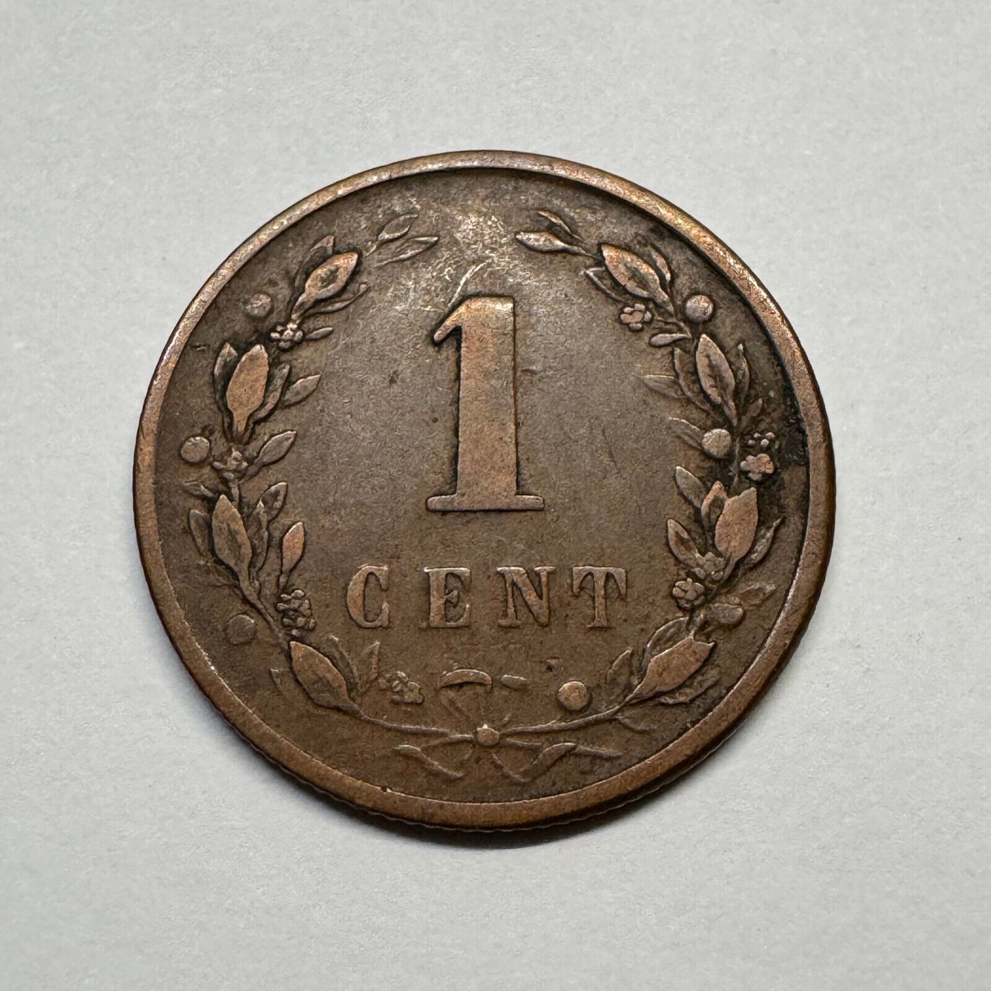 1899 Netherlands 1 Cent - Beautiful Coin - #B-041