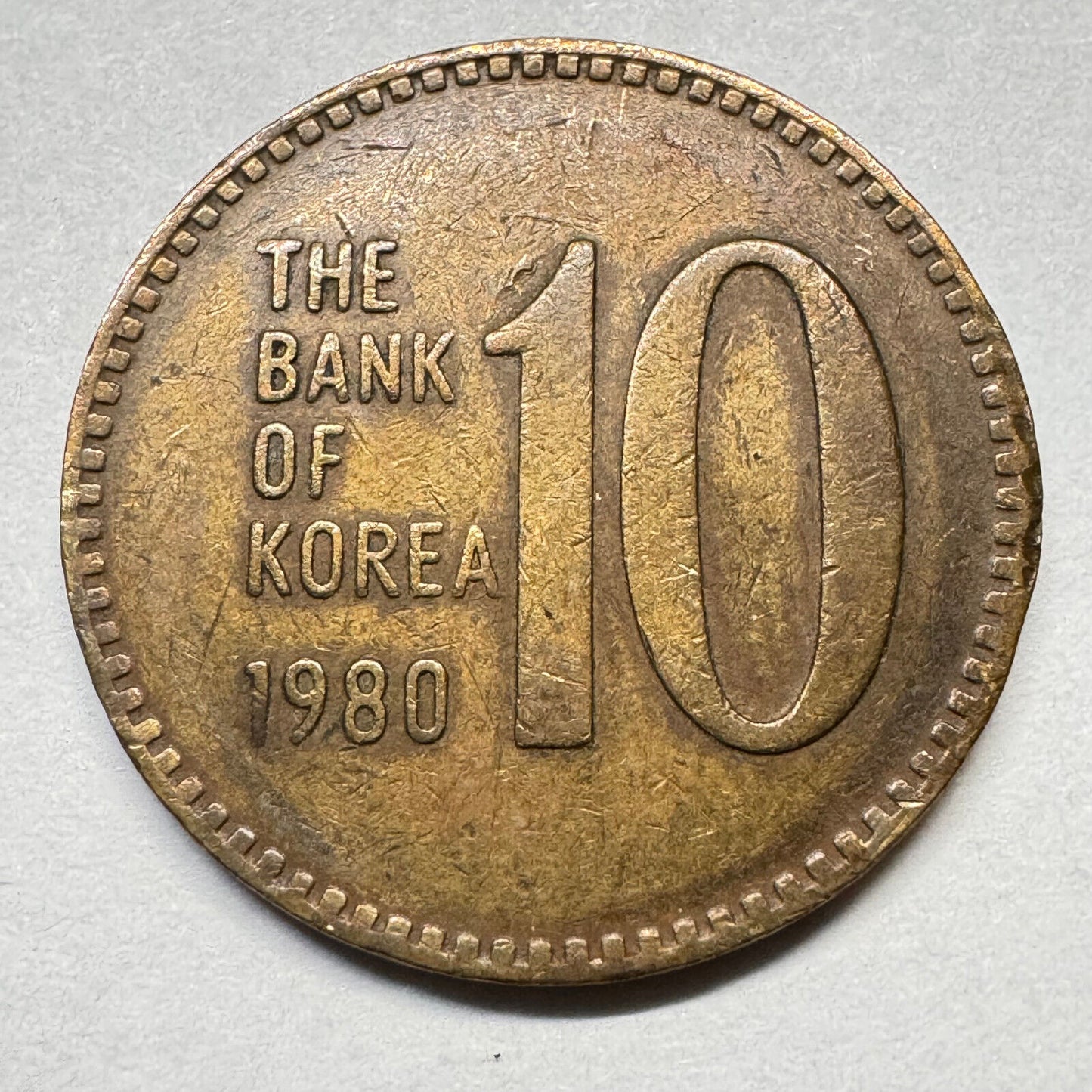 1980 South Korea 10 Won - Beautiful Coin - #A-015