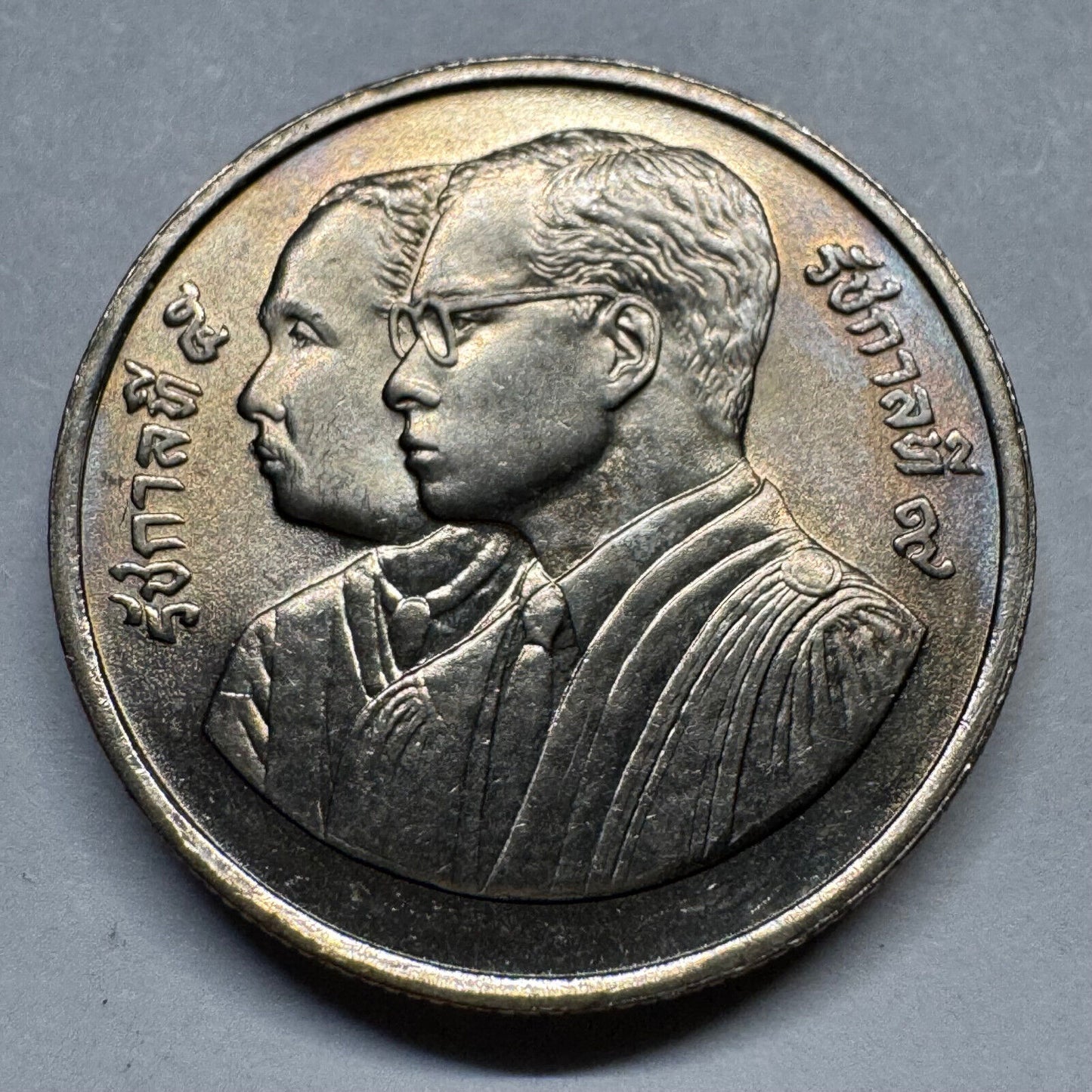 1992 Thailand 2 Baht - Beautiful Coin - #A-096