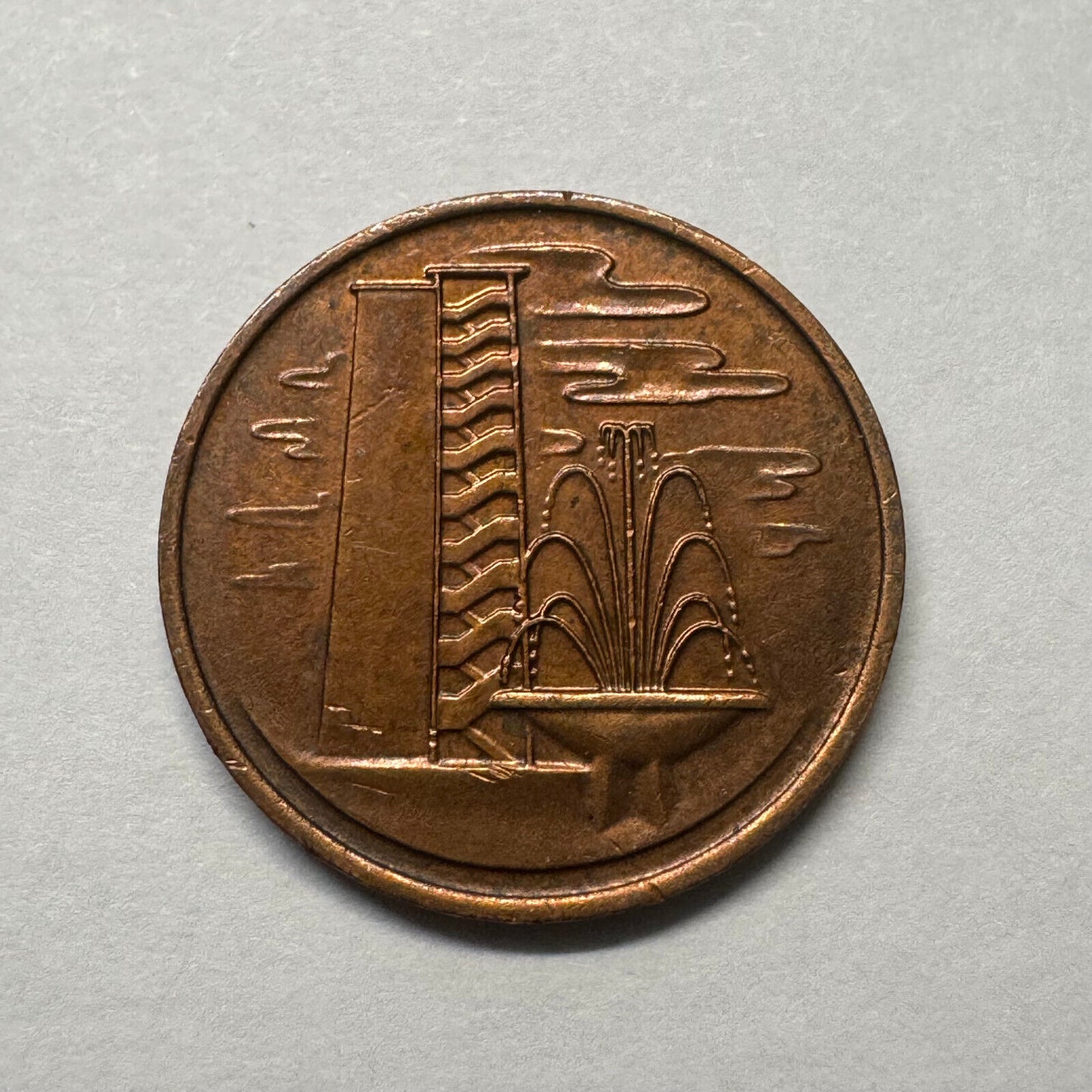 1969 Singapore 1 Cent - Beautiful Coin - #B-022