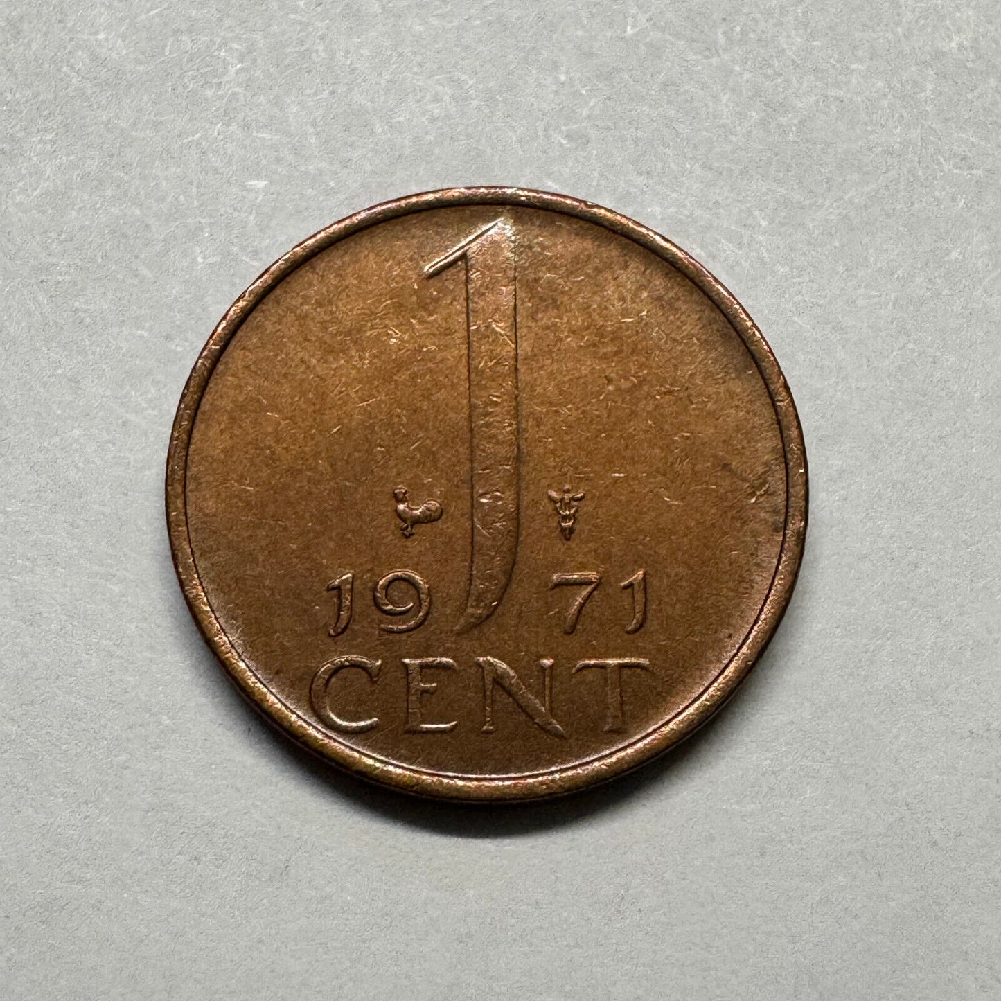 1971 Netherlands 1 Cent - Beautiful Coin - #B-024