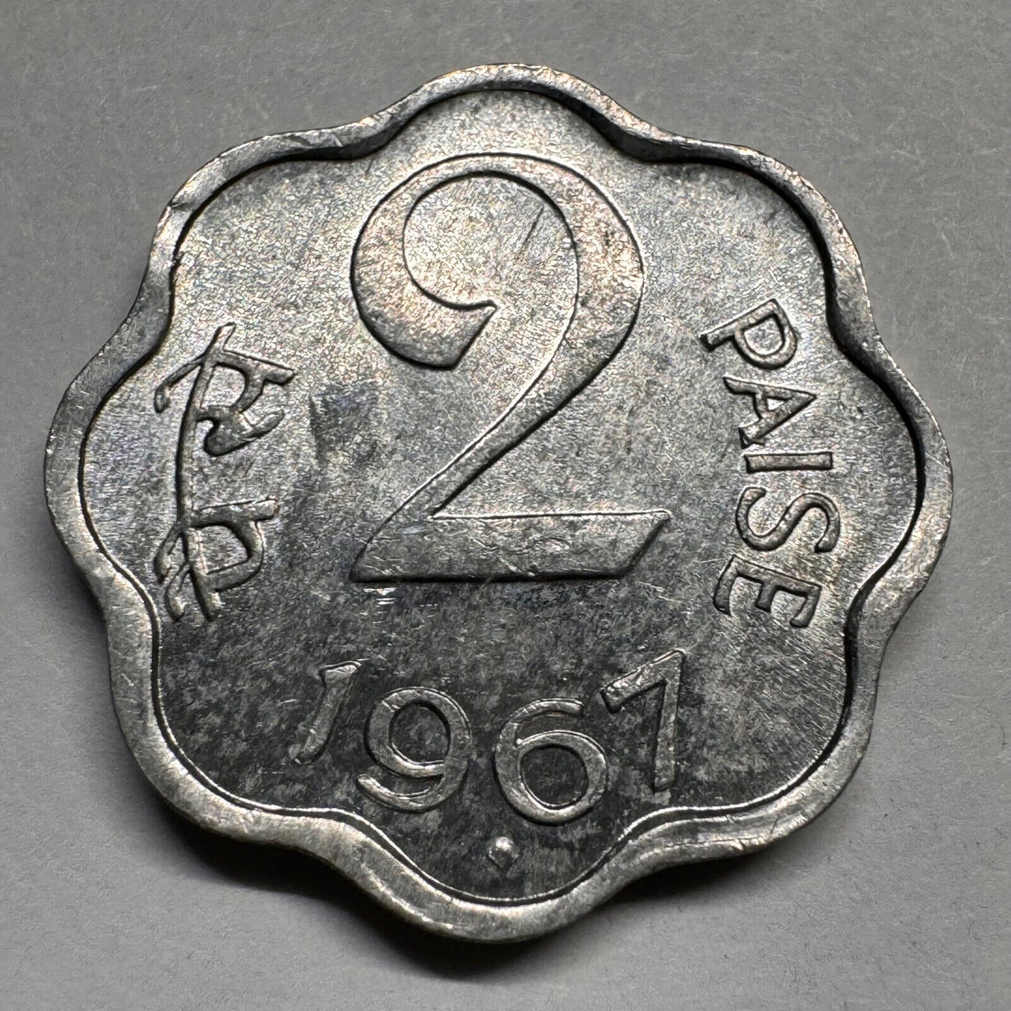 1967 India 2 Paise - Beautiful Coin - #A-029
