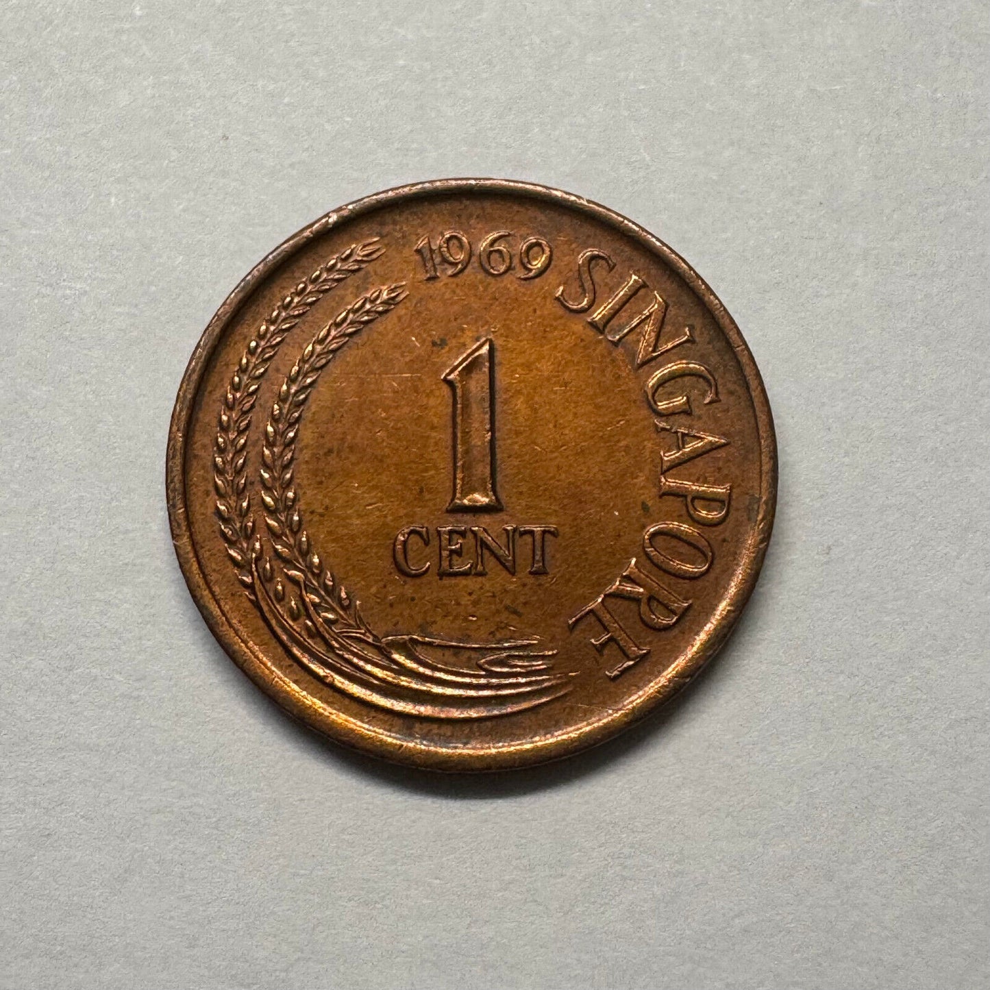 1969 Singapore 1 Cent - Beautiful Coin - #B-022