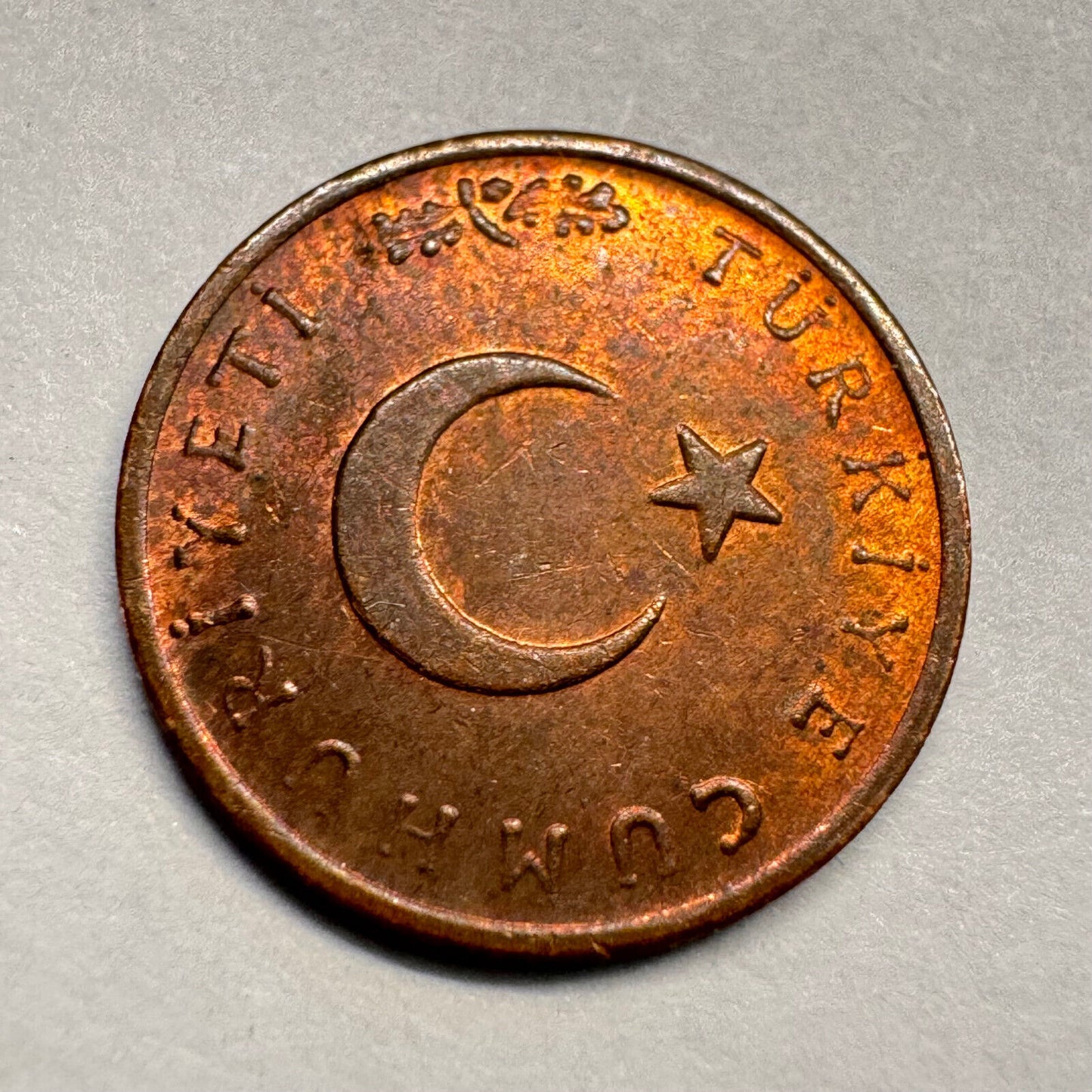 1971 Turkey 1 Kurus - Beautiful Coin - #A-032