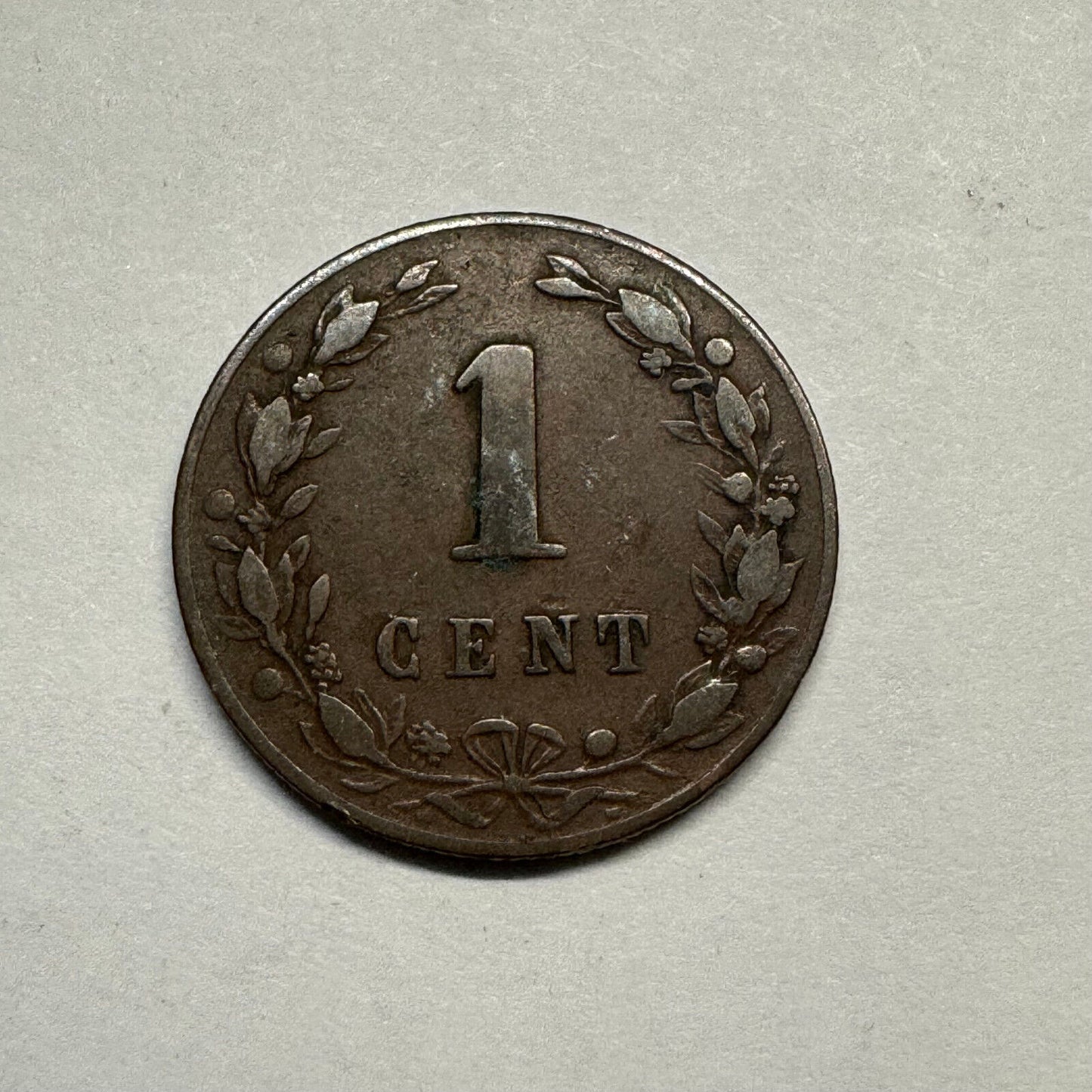 1882 Netherlands 1 Cent- Beautiful Coin - #A-004