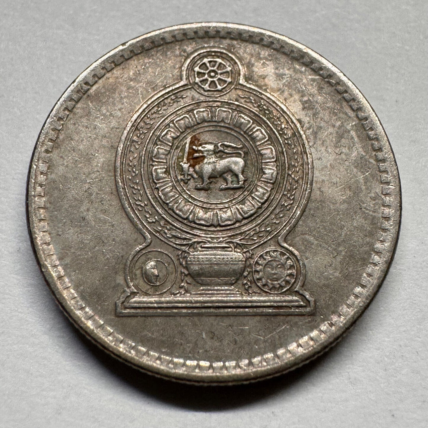 2001 Sri Lanka 50 Cents - Beautiful Coin - #A-055