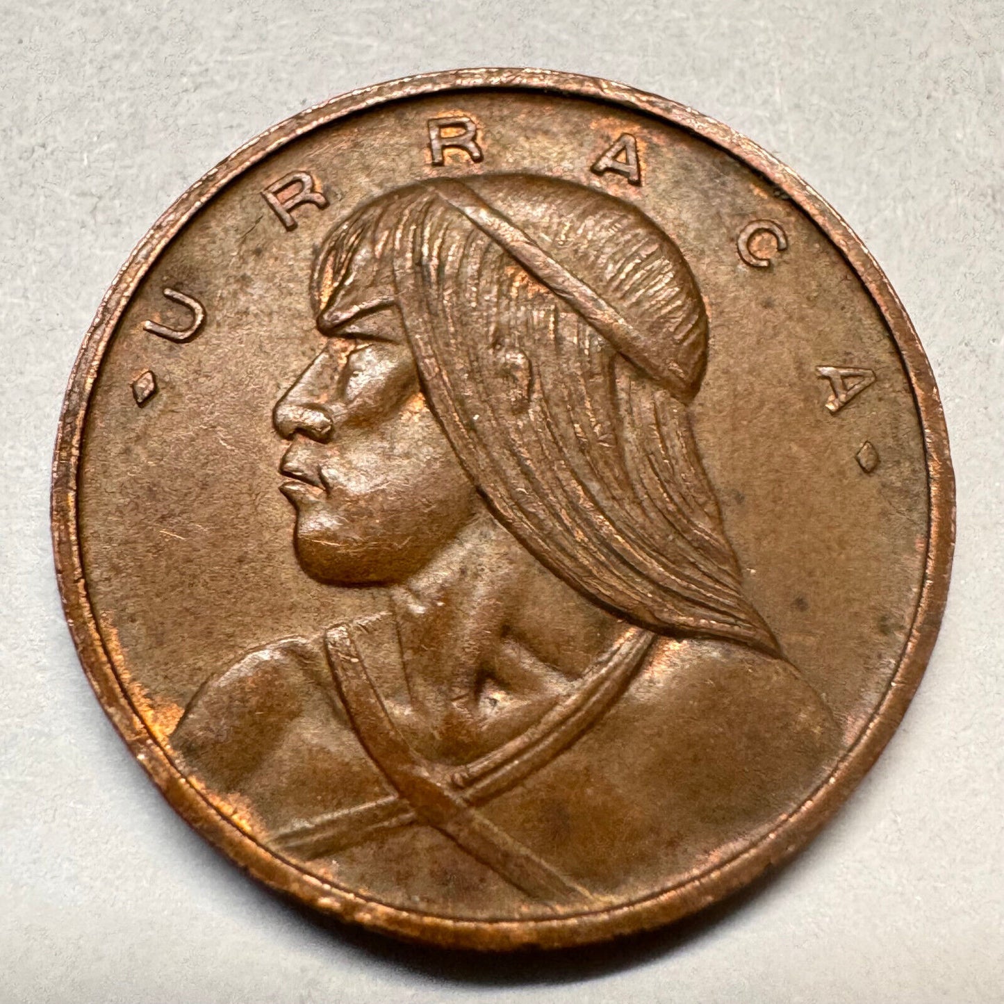 1966 Panama 1 Centesimo - Beautiful Coin - #A-058