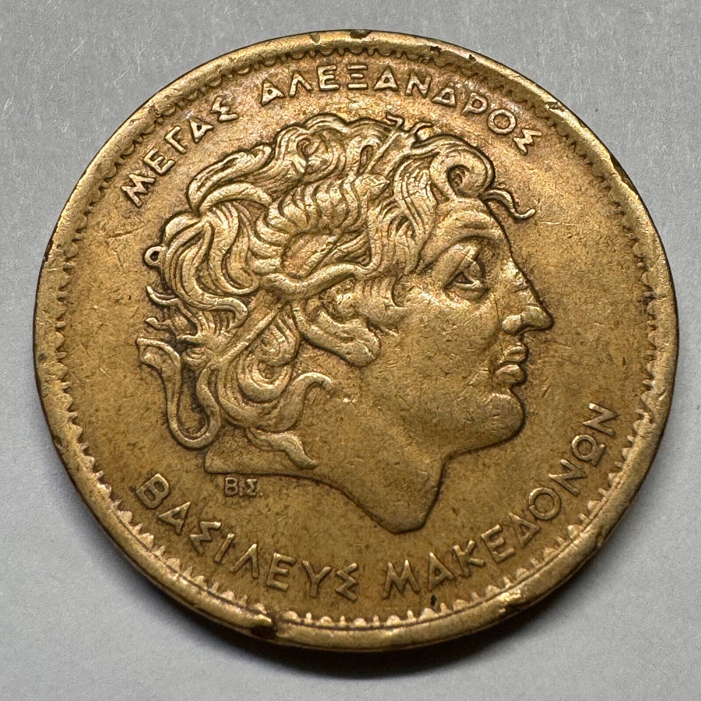 1992 Greece 100 Drachmes - Beautiful Coin - #A-016
