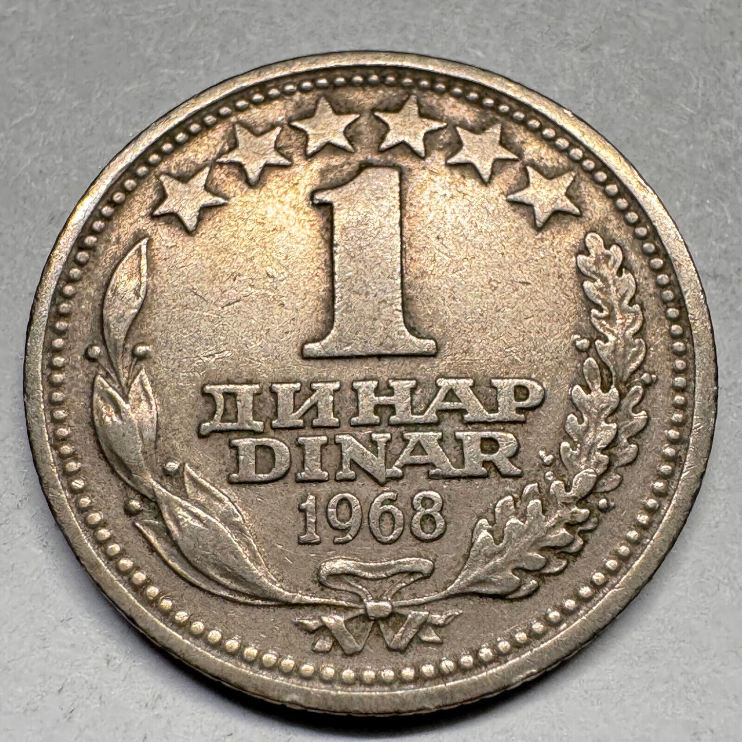 1968 Yugoslavia 1 Dinar - Beautiful Coin - #A-025