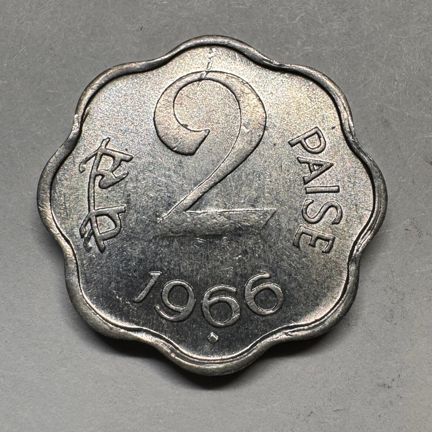 1966 India 2 Paise - Beautiful Coin - #A-013