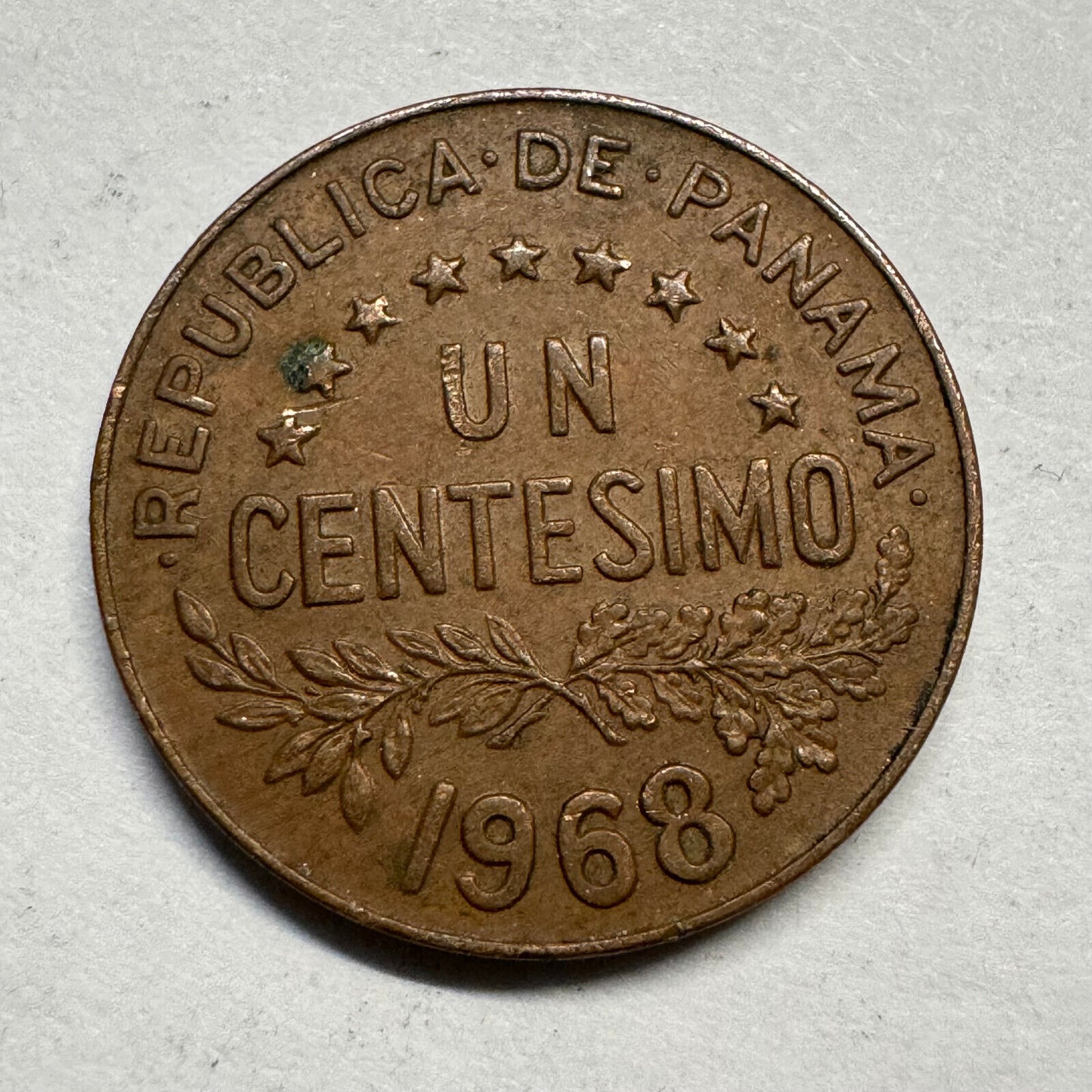 1968 Panama 1 Centesimo - Beautiful Coin - #A-006