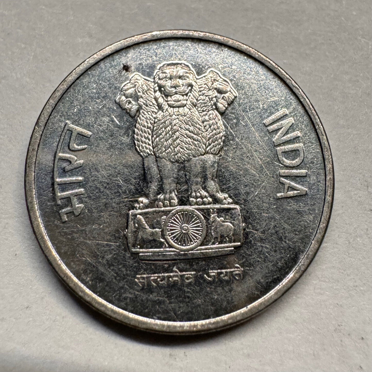 1988 India 10 Paise - Beautiful Coin - #A-056