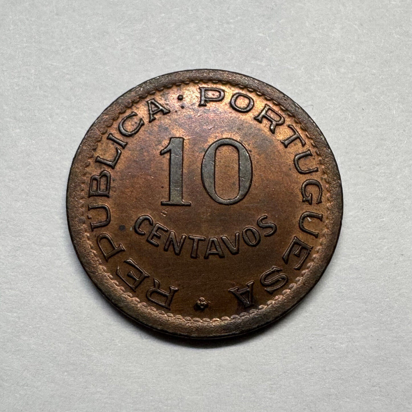 1949 Angola 10 Centavos - Beautiful Coin - #B-006