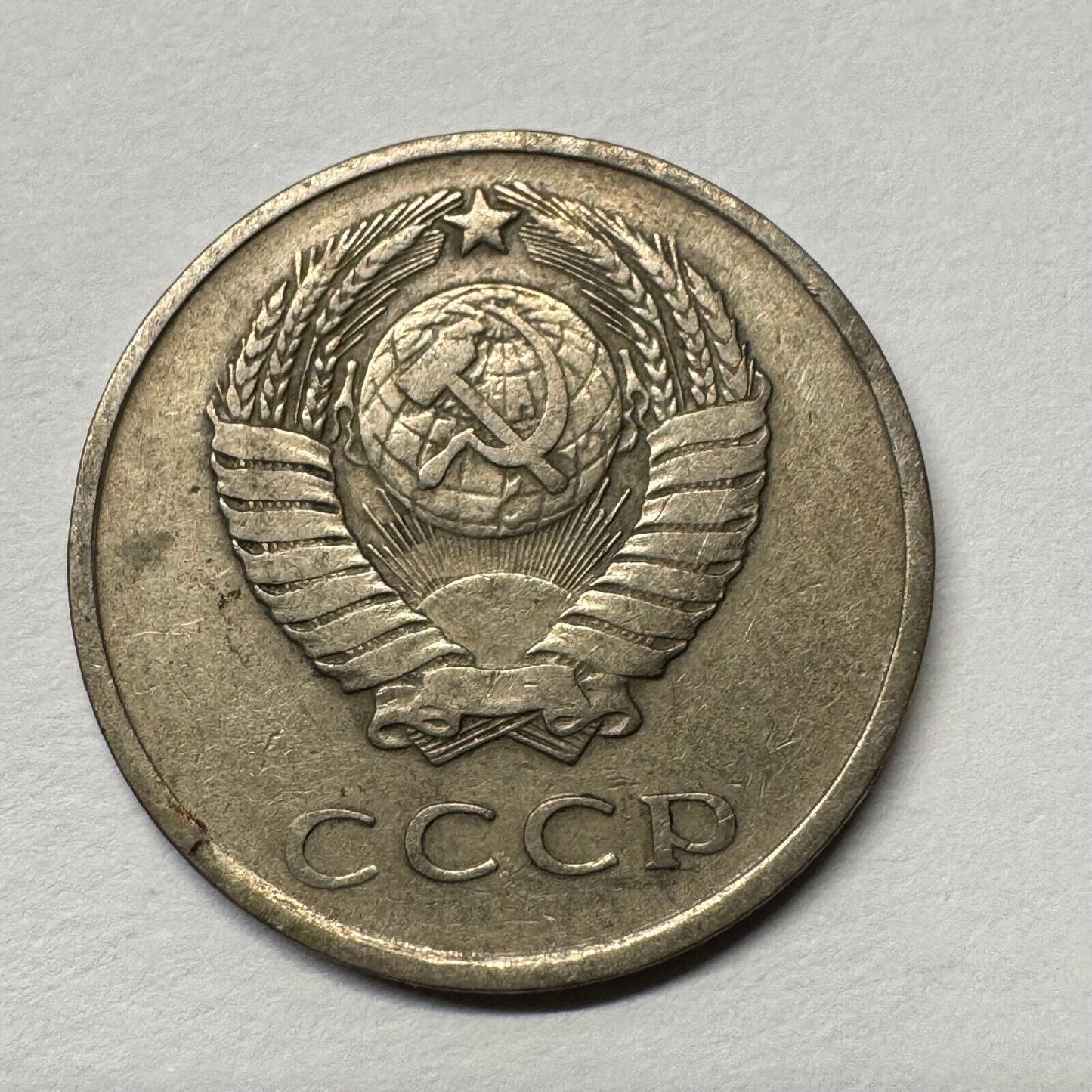 1961 Soviet Union 20 Kopecks - USSR - Beautiful Coin - #B-056