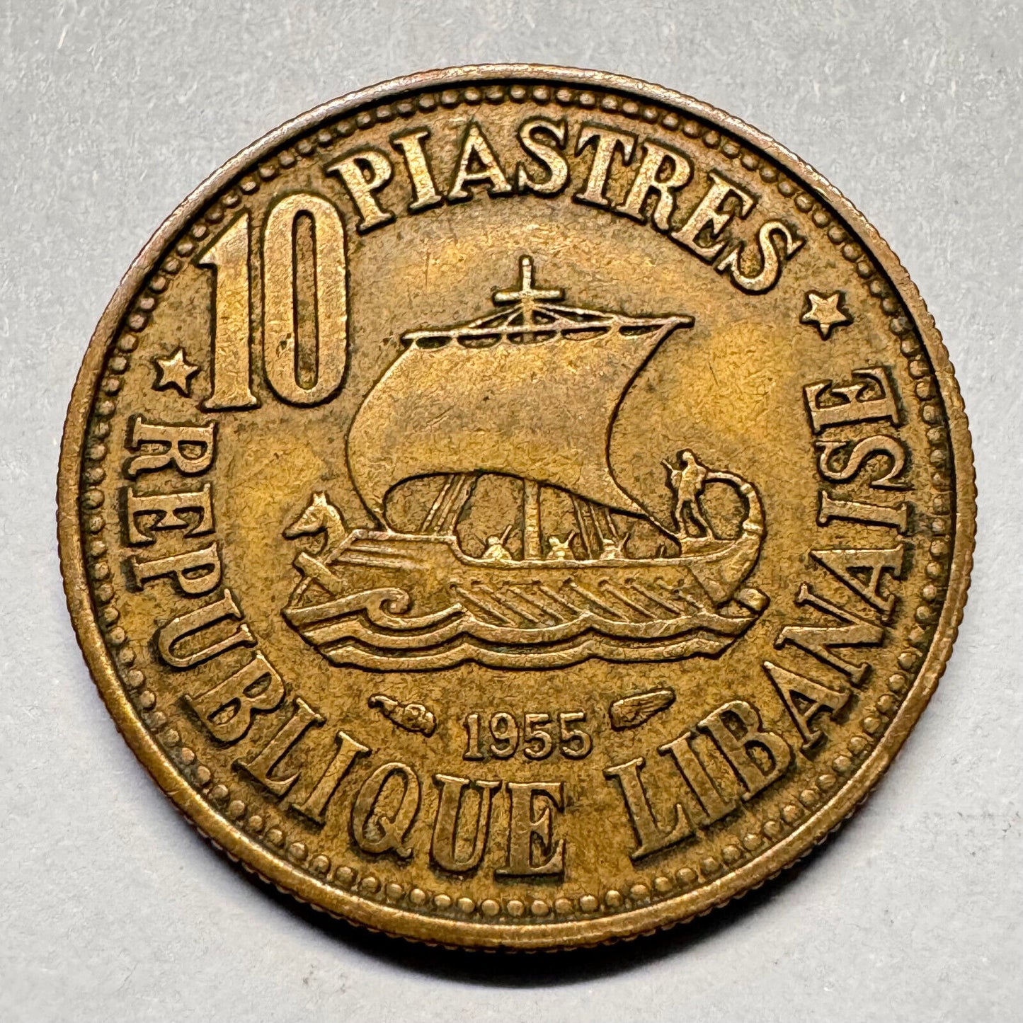 1955 Lebanon 10 Piastres - Beautiful Coin - #A-022