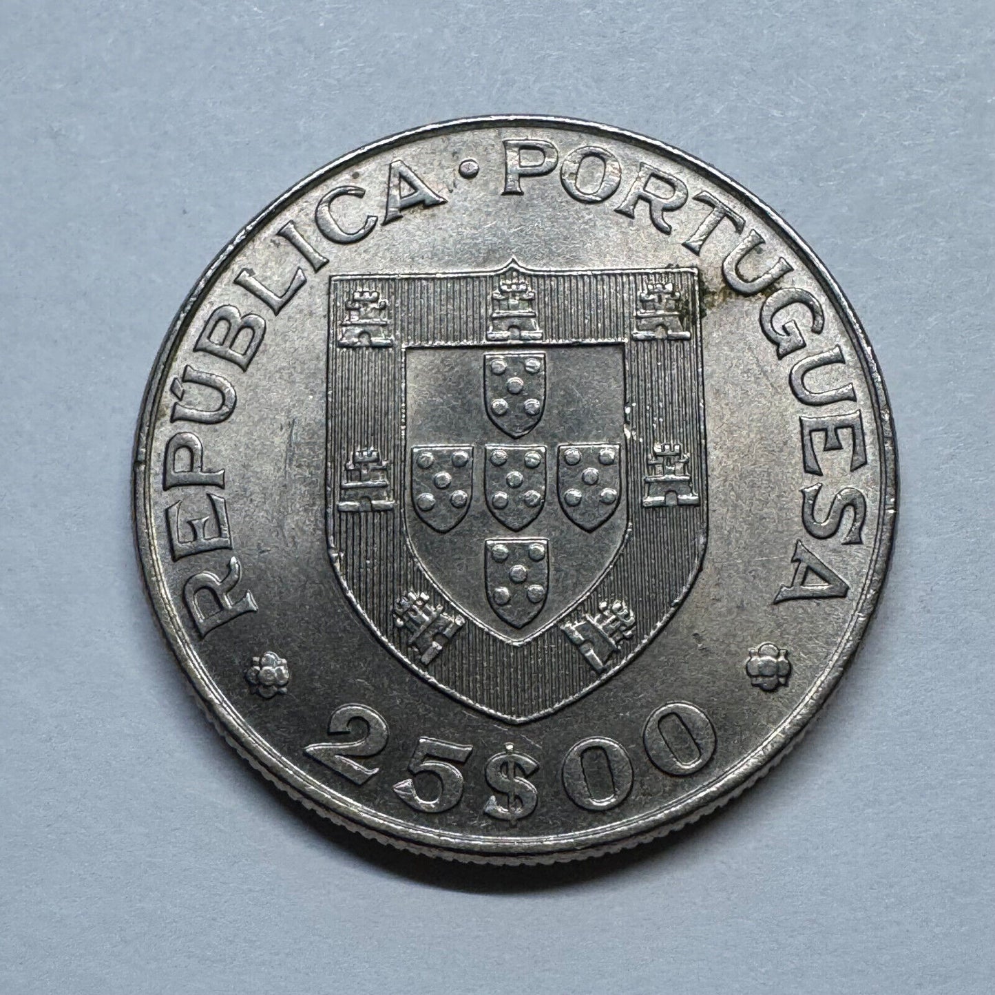1977 Portugal 25 Escudos - Alexandre Herculano - Beautiful Coin - #B-021