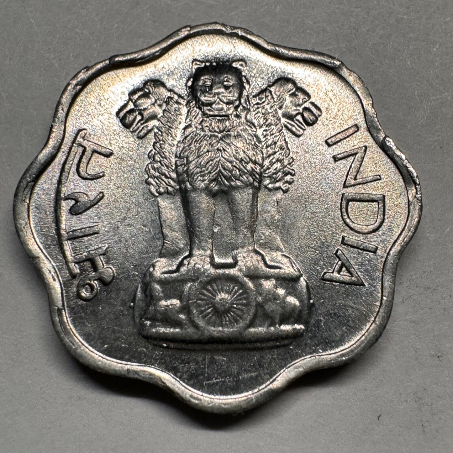 1967 India 2 Paise - Beautiful Coin - #A-029