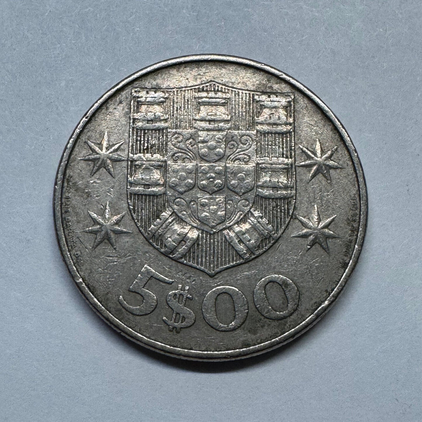 1977 Portugal 5 Escudos - Beautiful Coin - #B-009