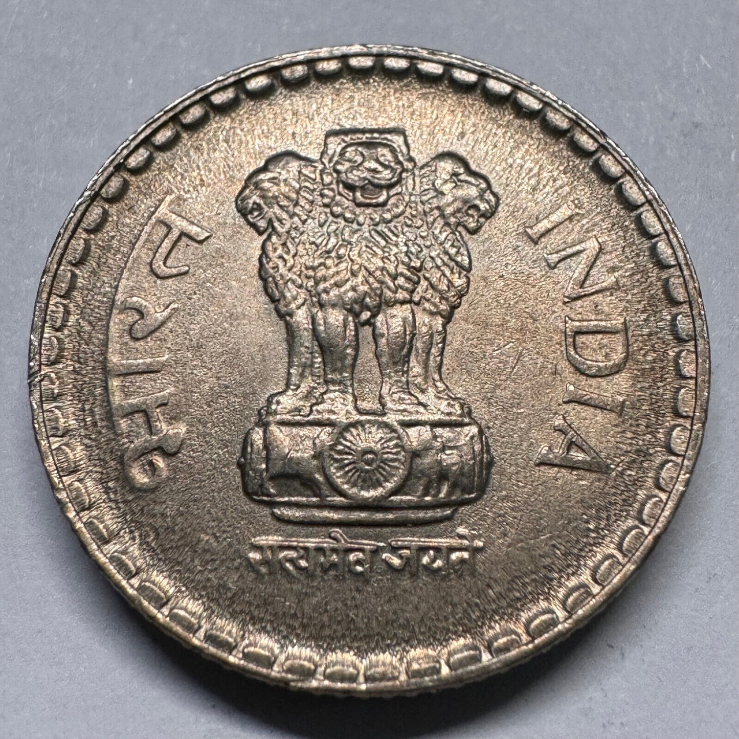 1993 India 5 Rupees - Beautiful Coin - #A-061